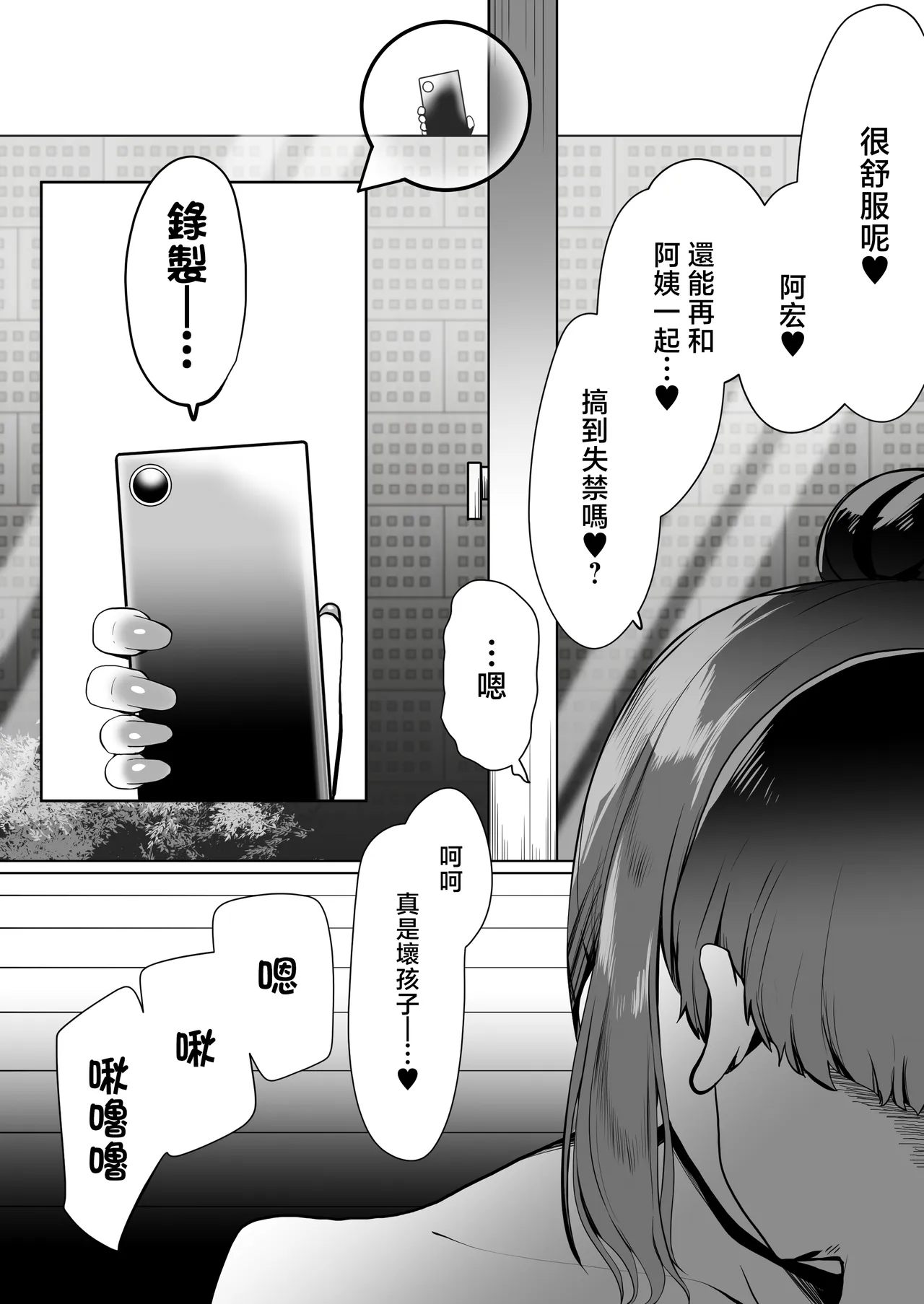 全集 20