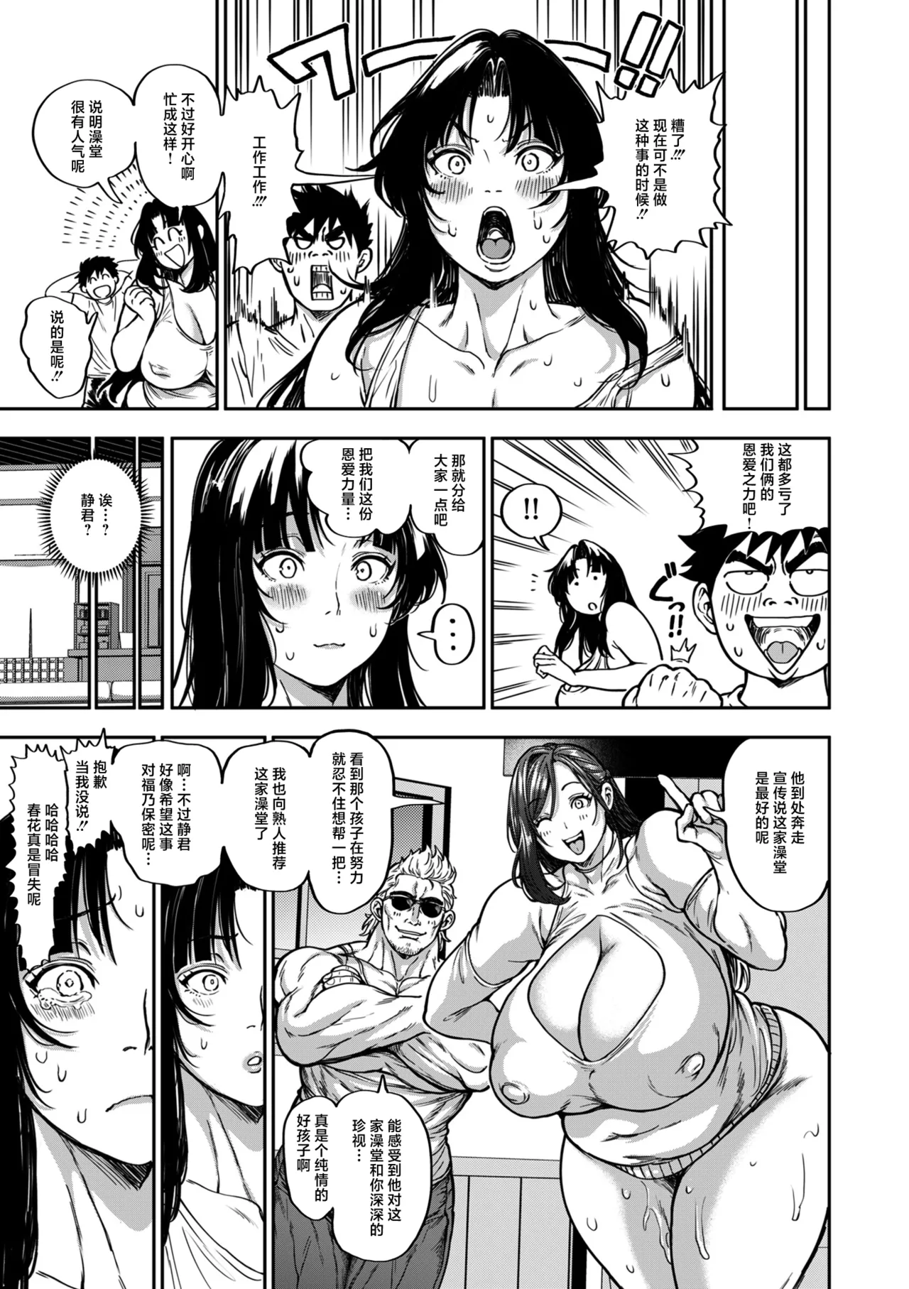 全集 27