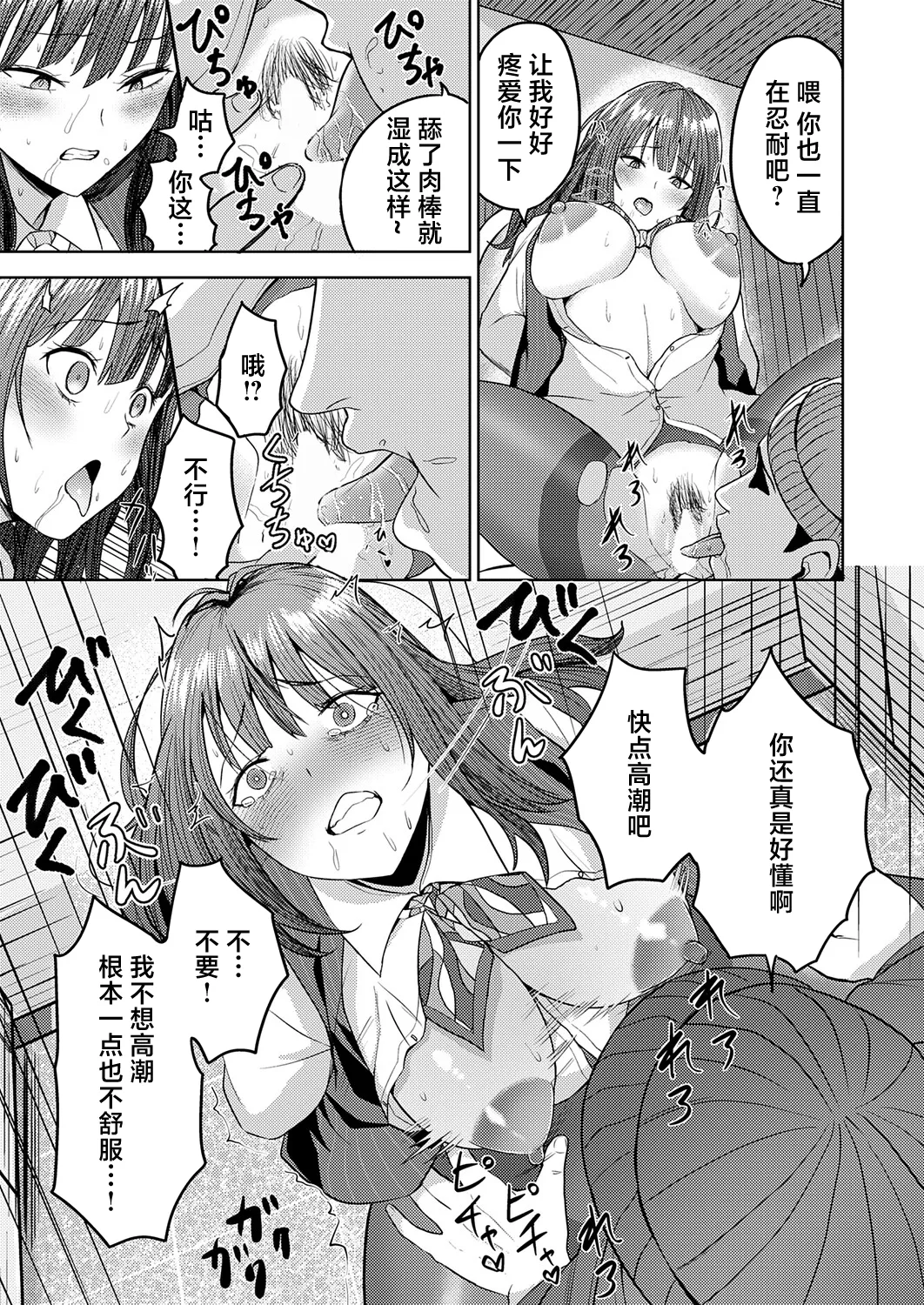 全集 11