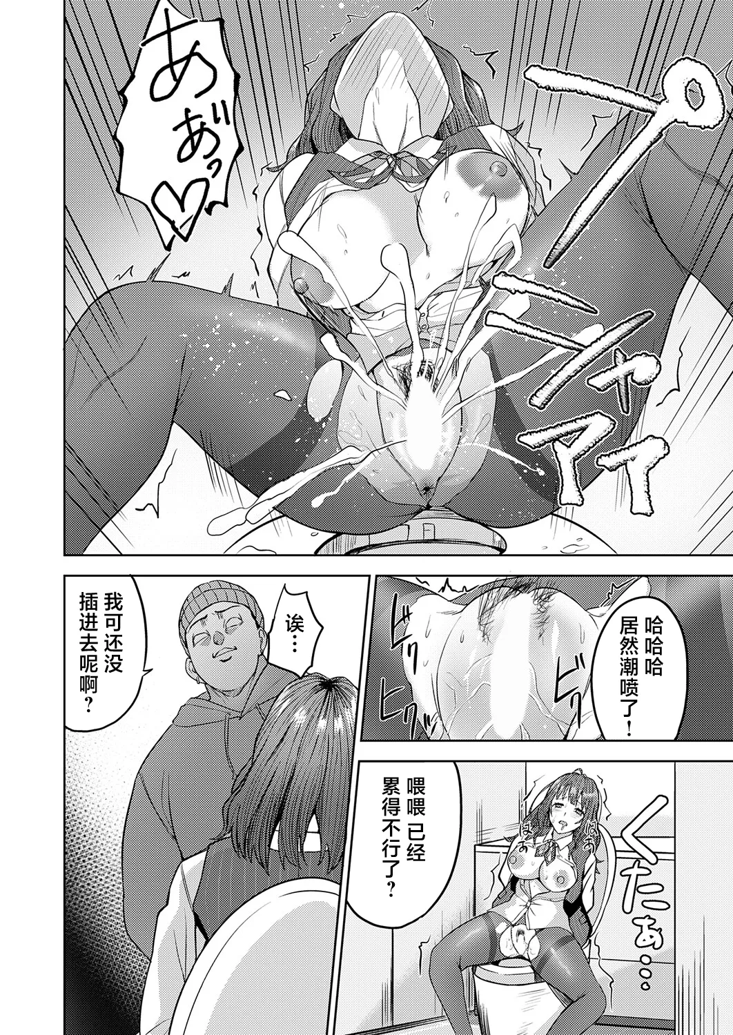 全集 12