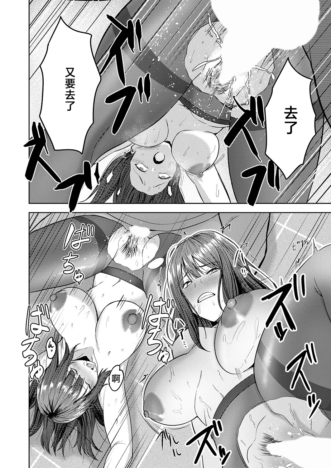 全集 16