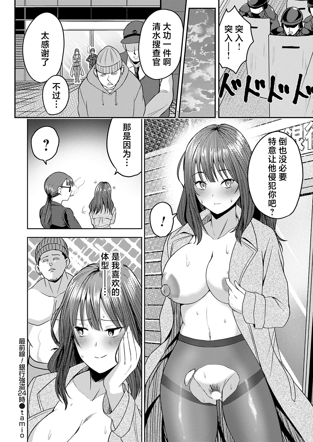 全集 20
