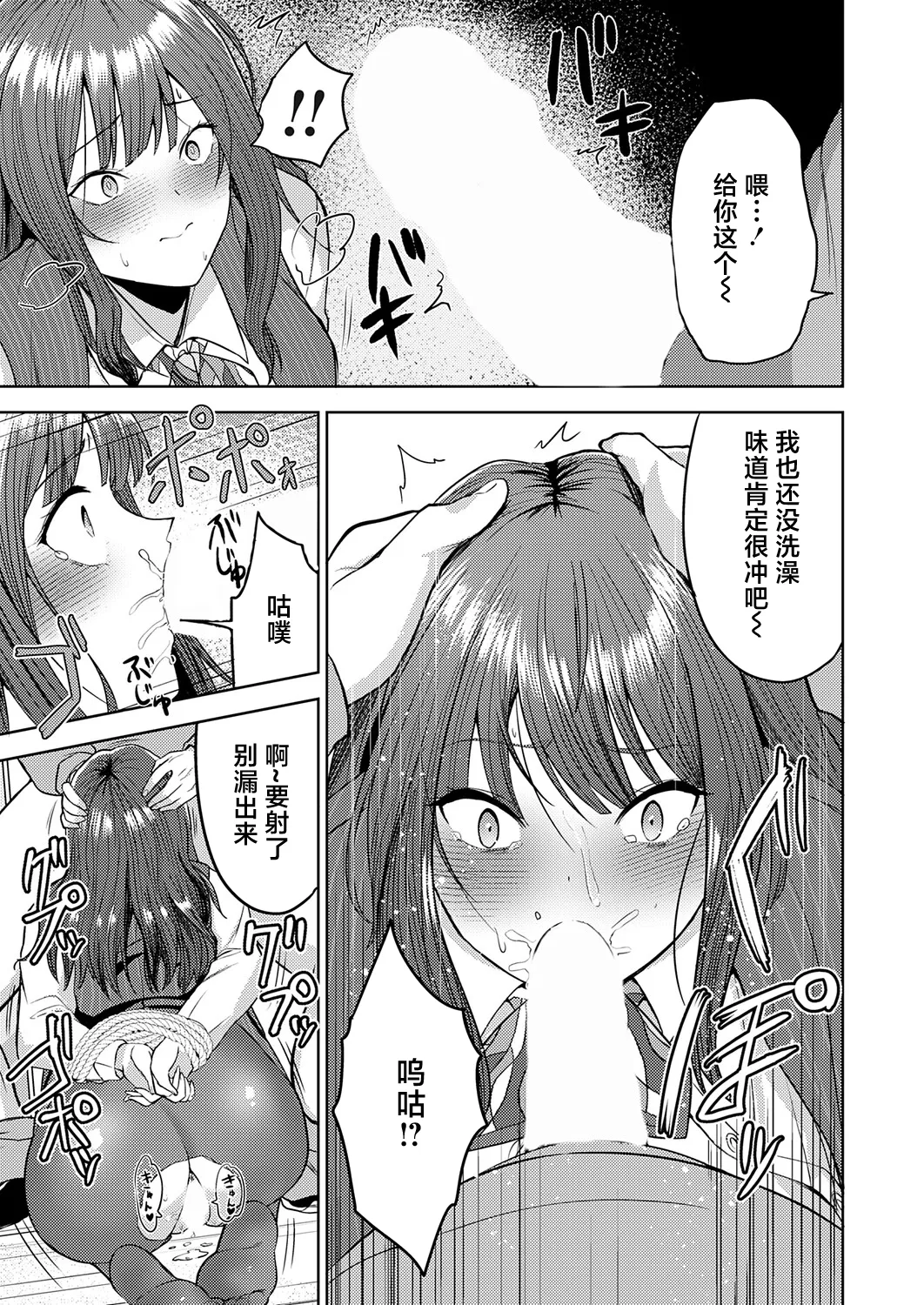 全集 9