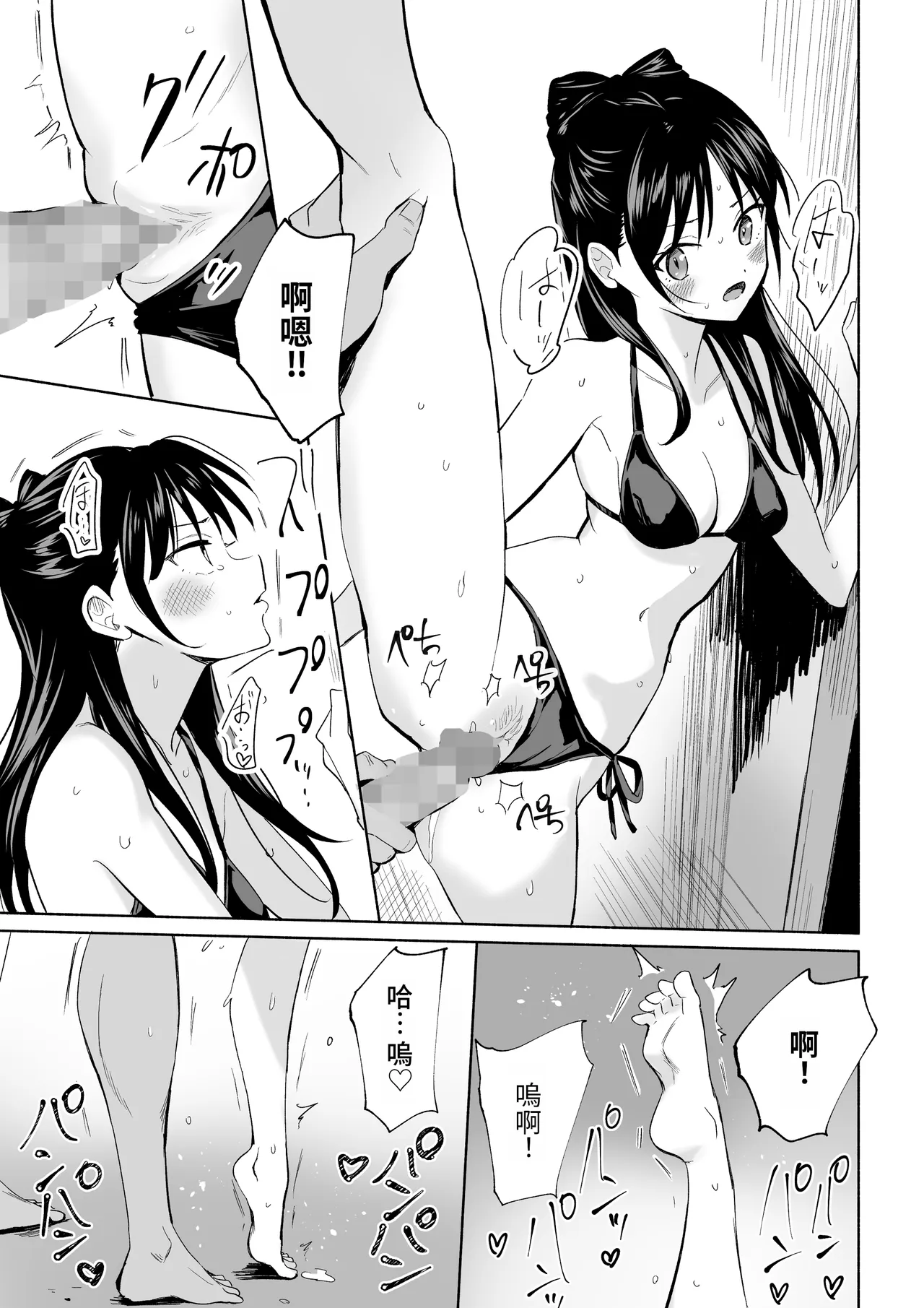 全集 15