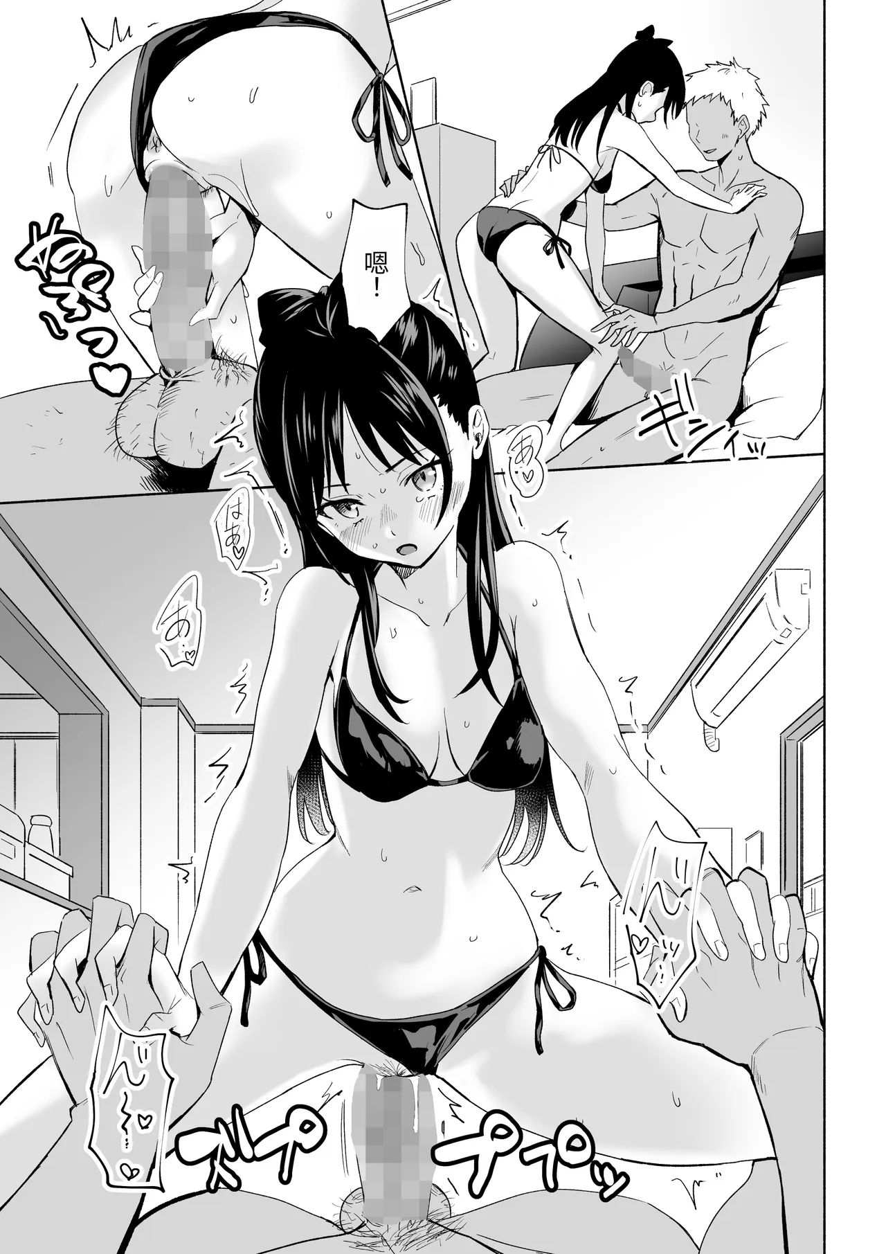 全集 17