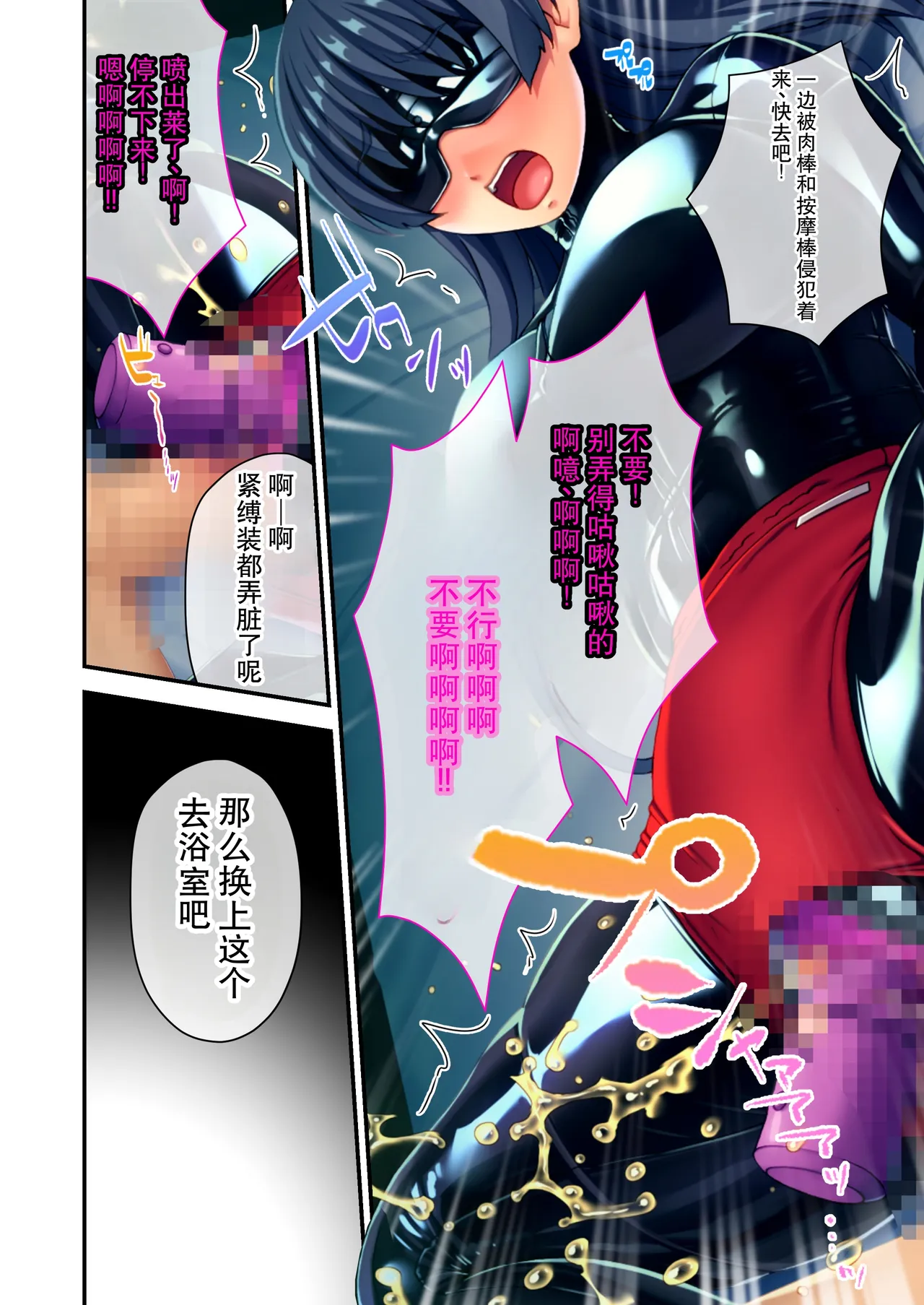全集 11