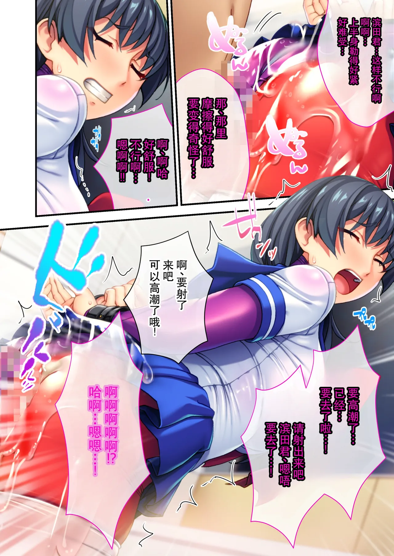 全集 13