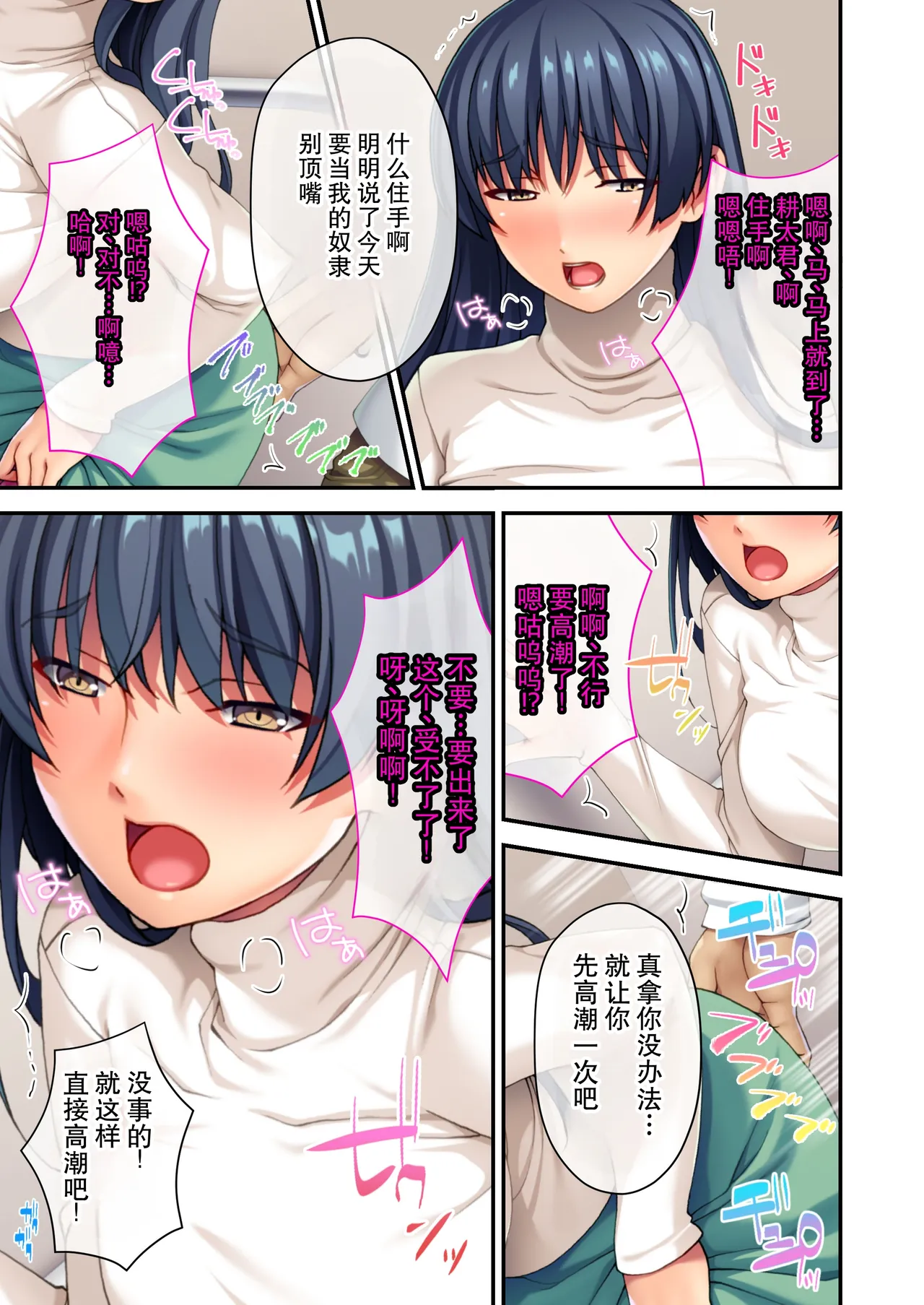 全集 16