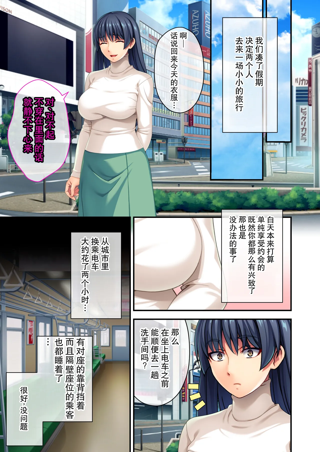 全集 24