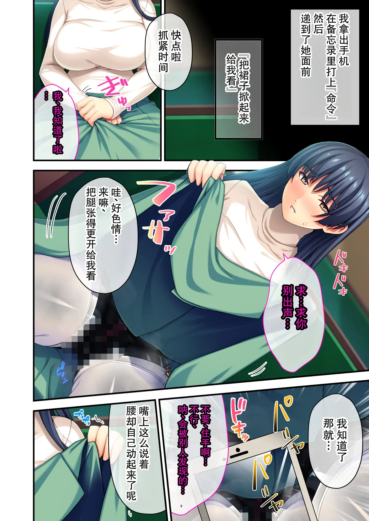 全集 25