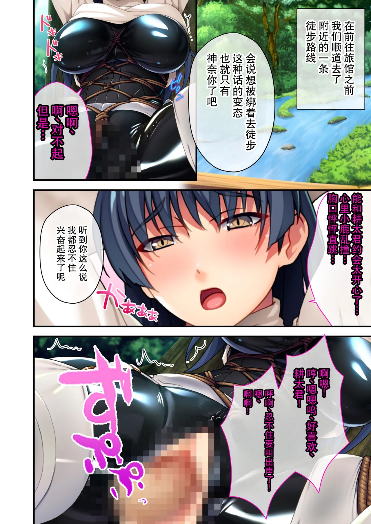 全集 27