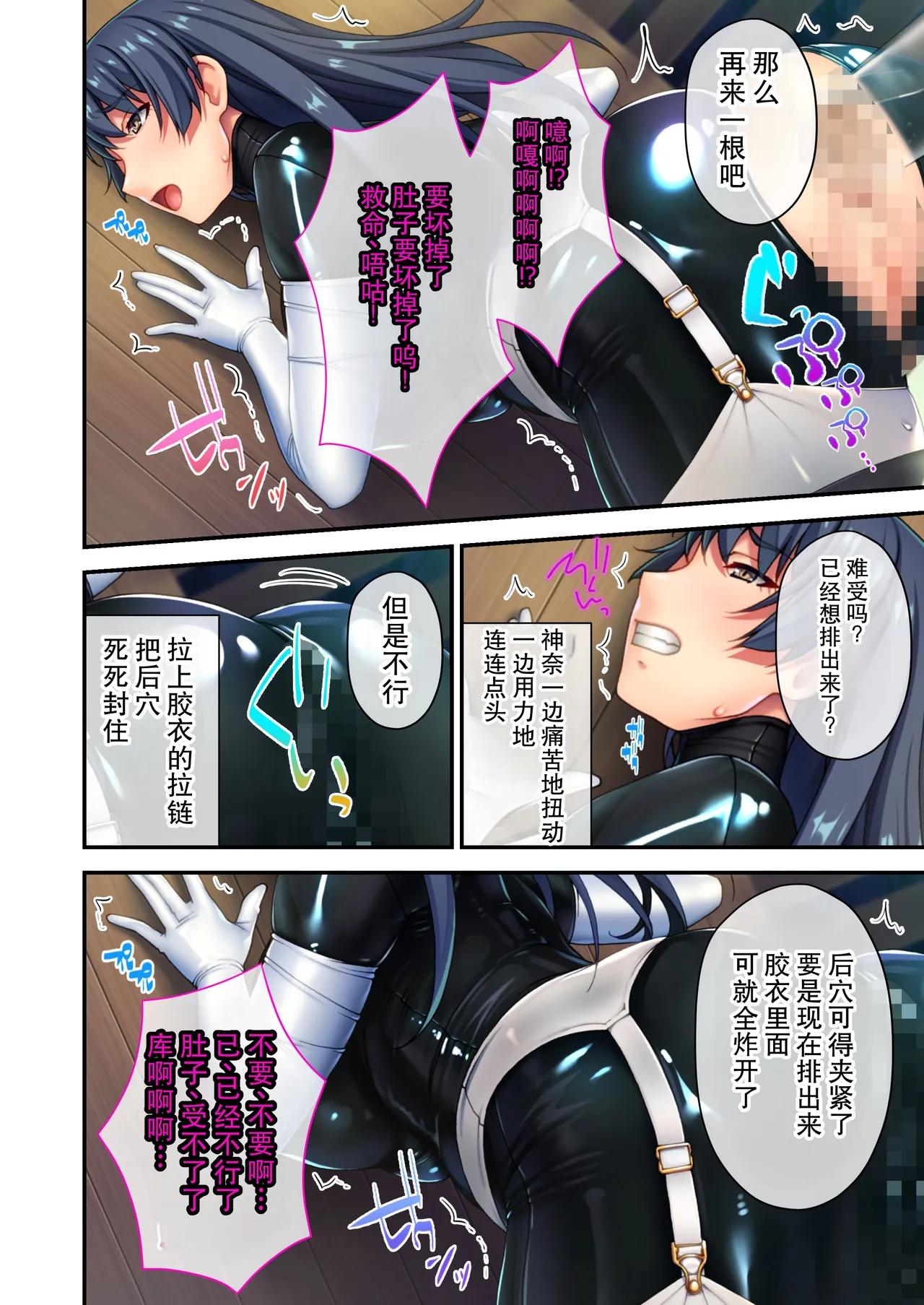 全集 31