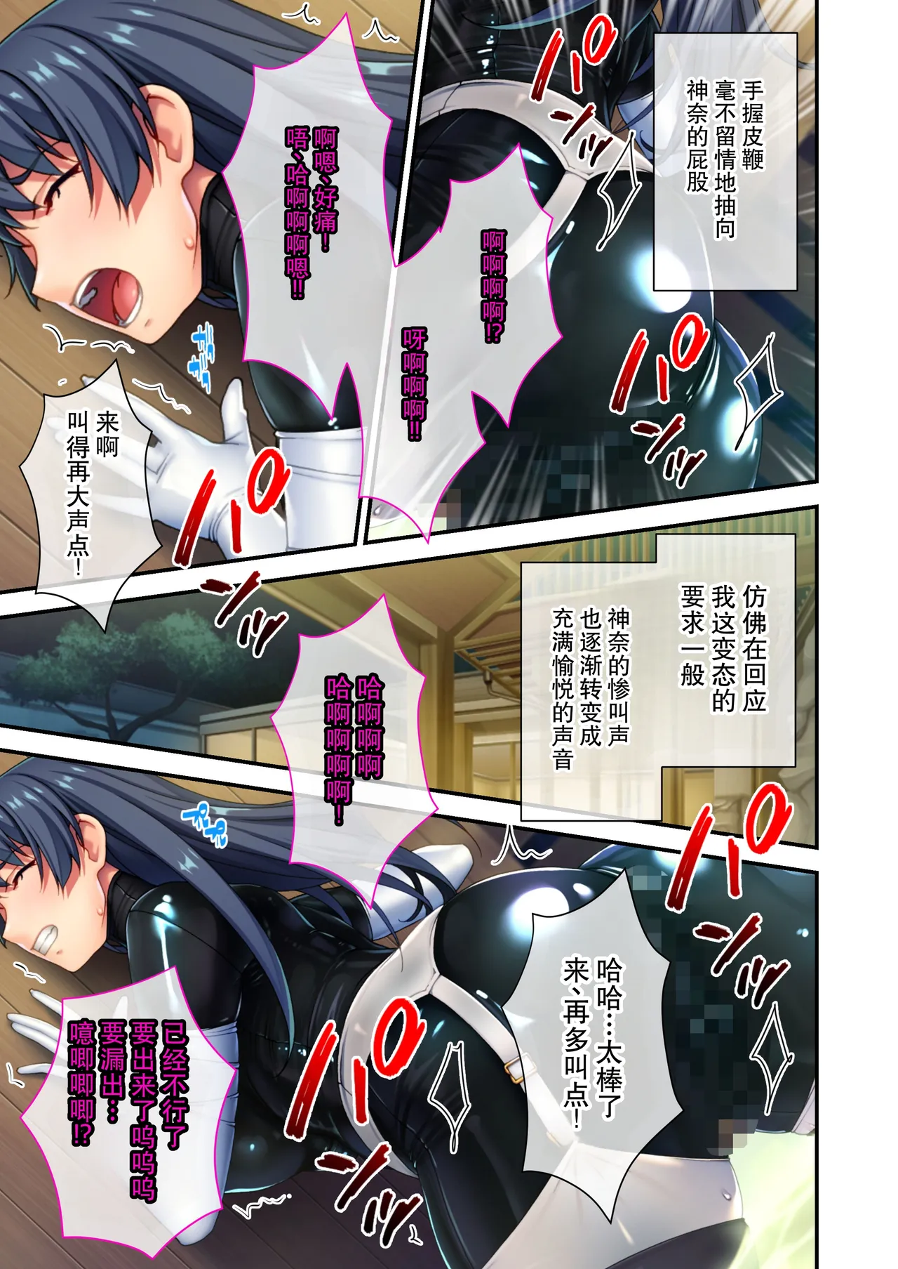全集 32