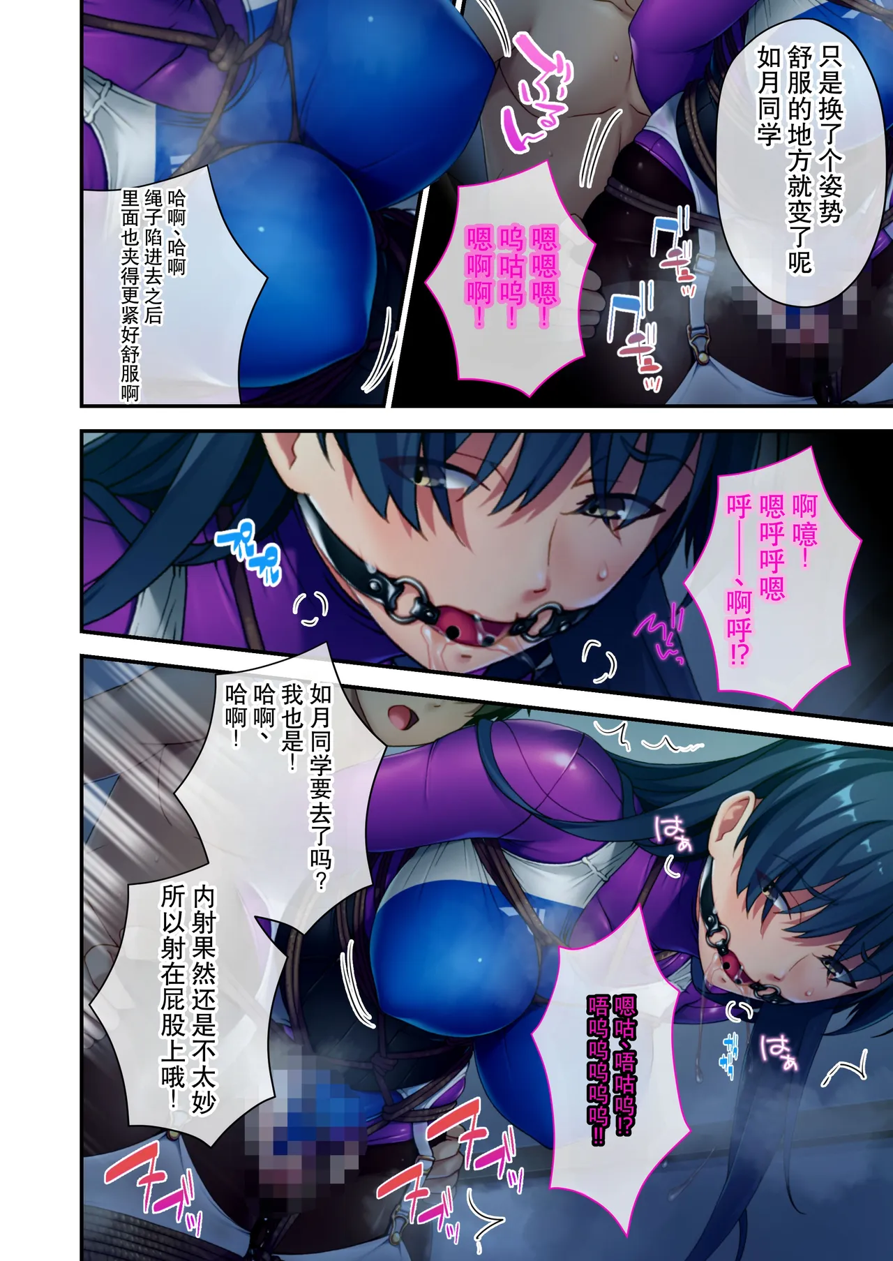 全集 7