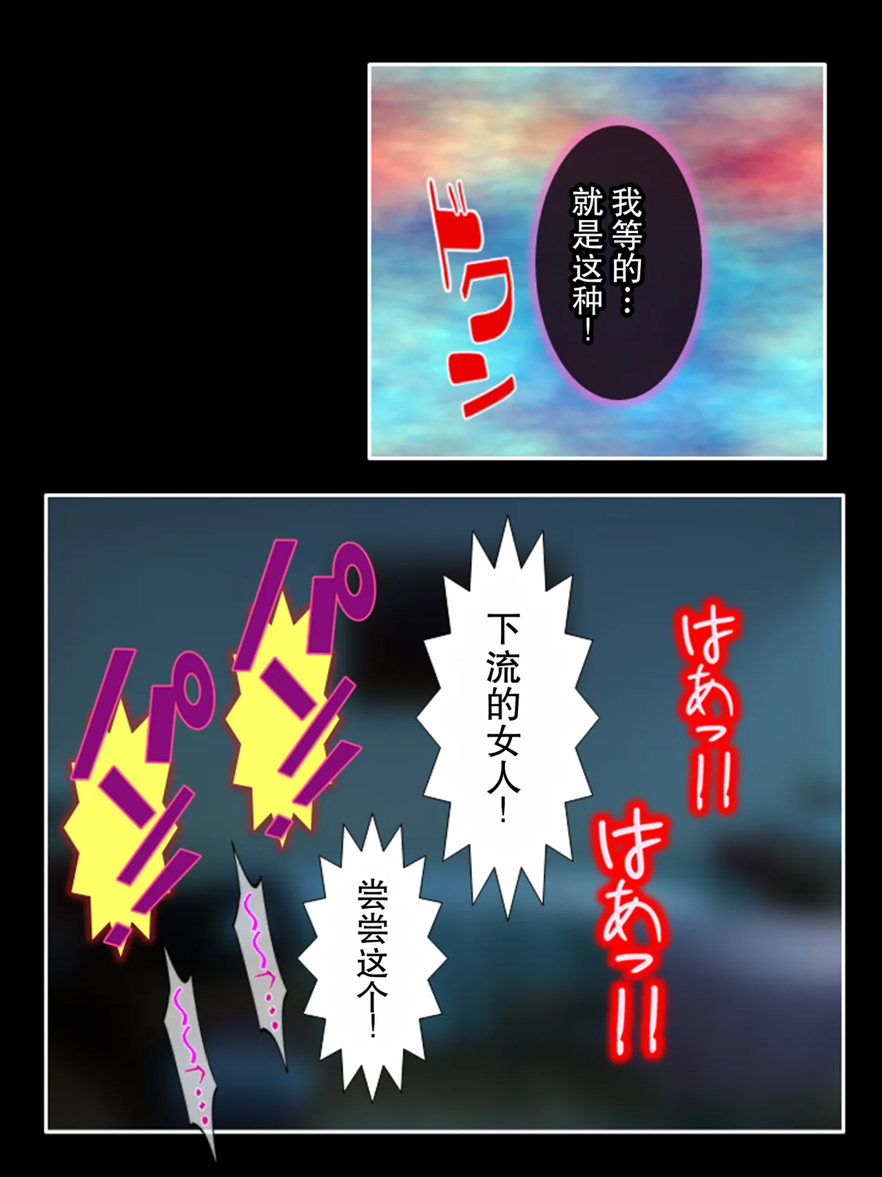 全集 101