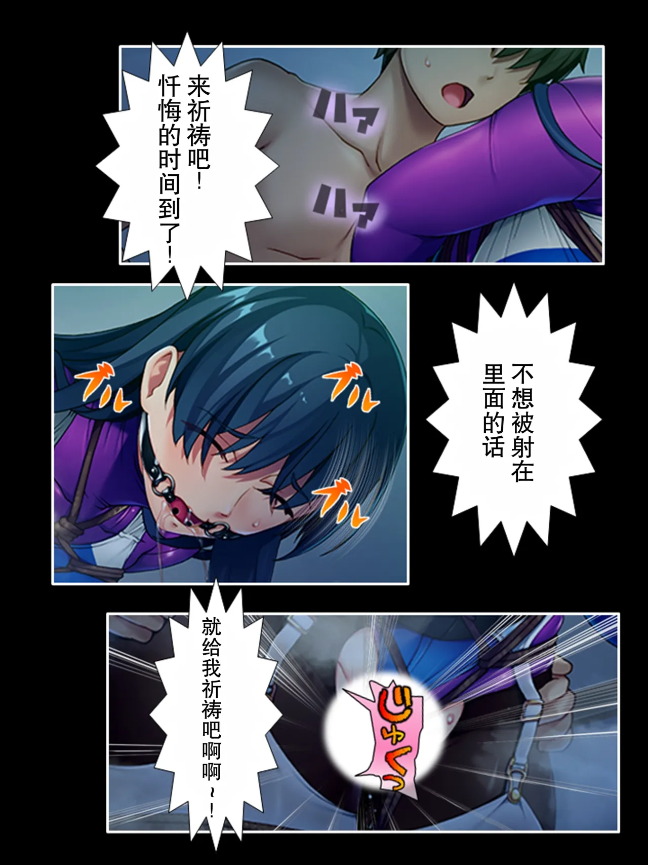 全集 103