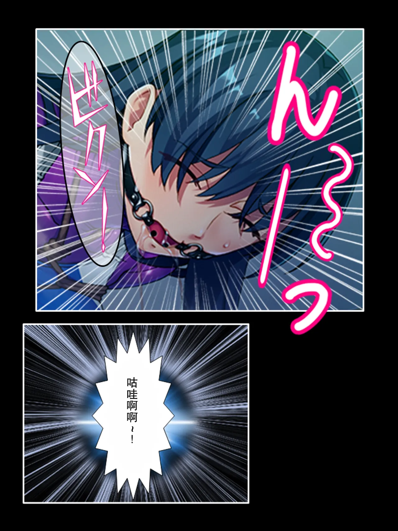 全集 104