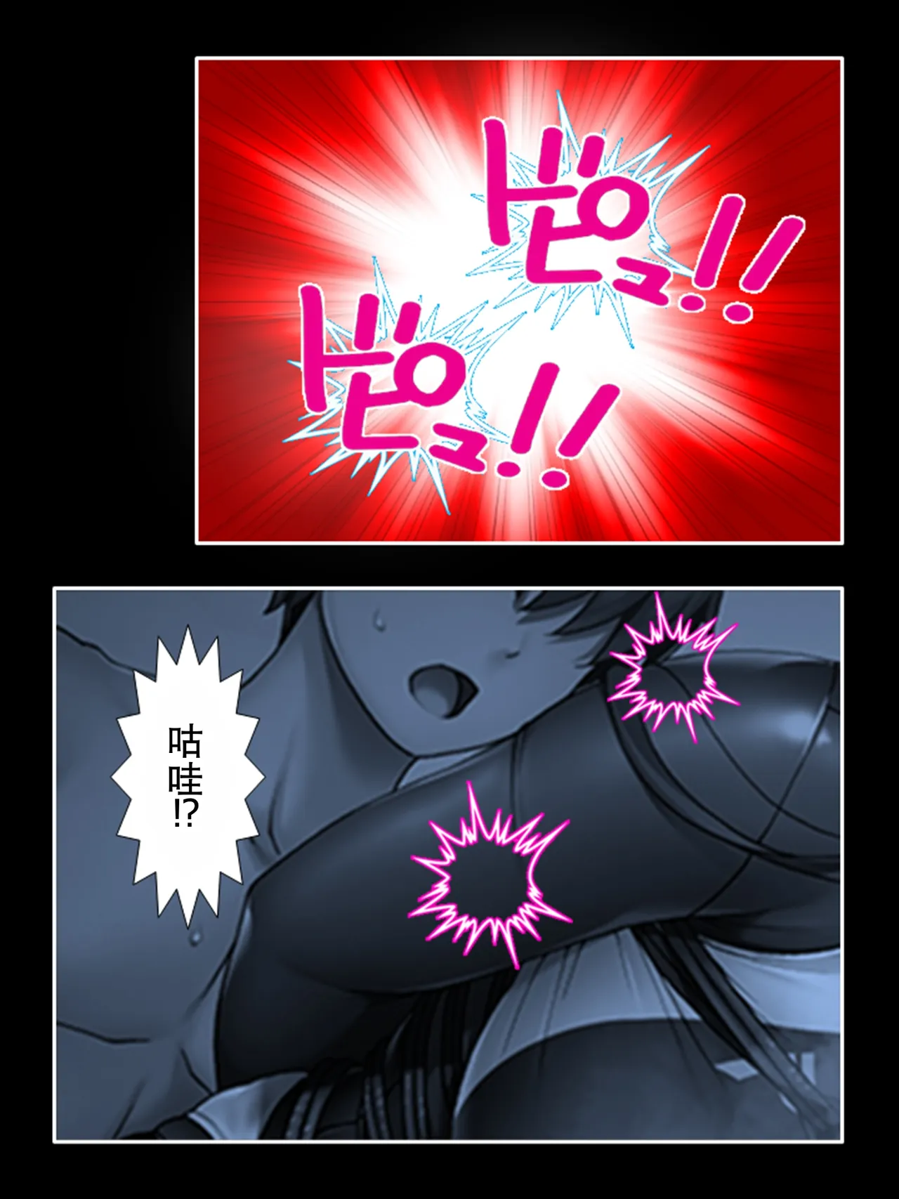 全集 105
