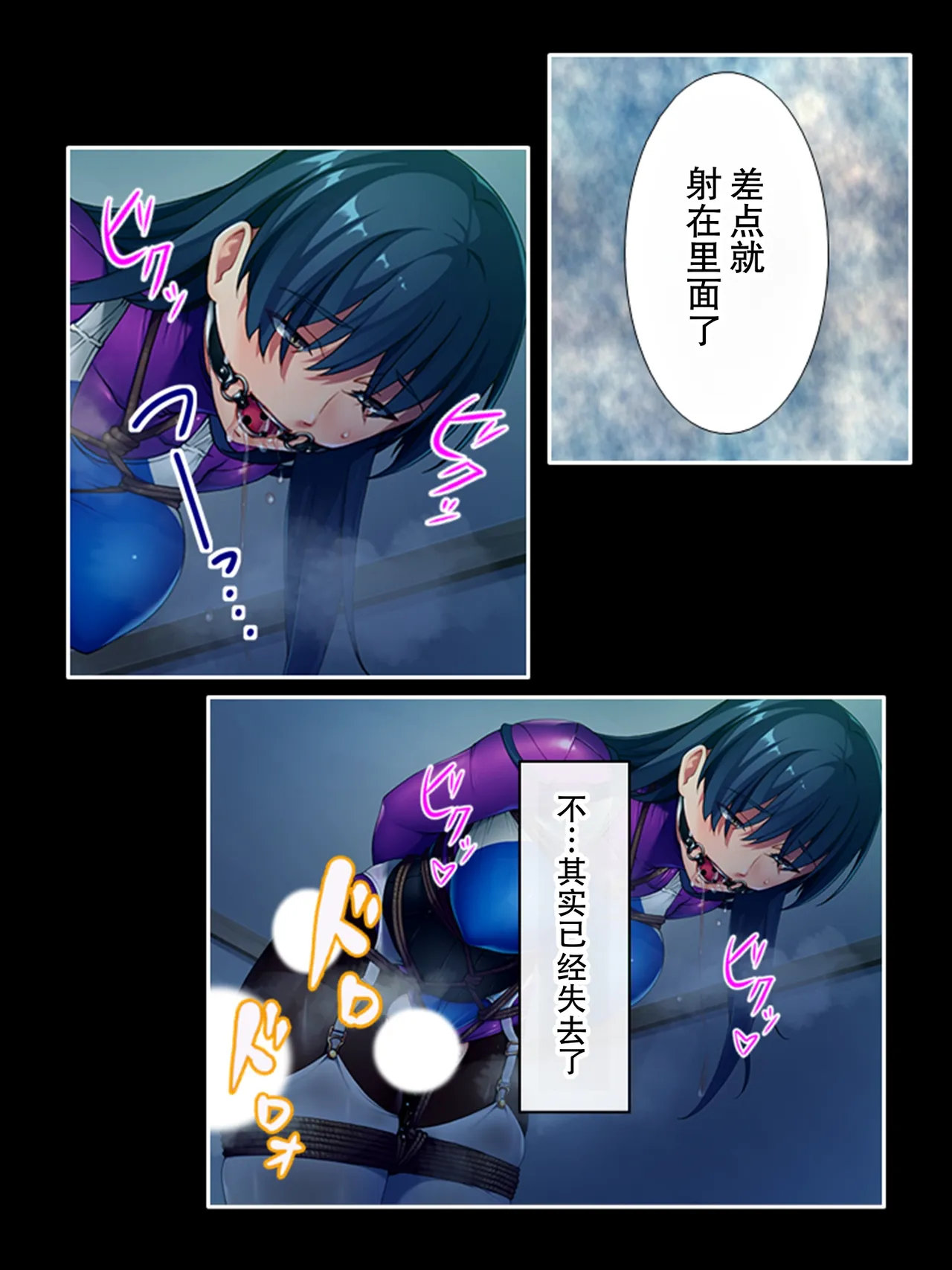 全集 108