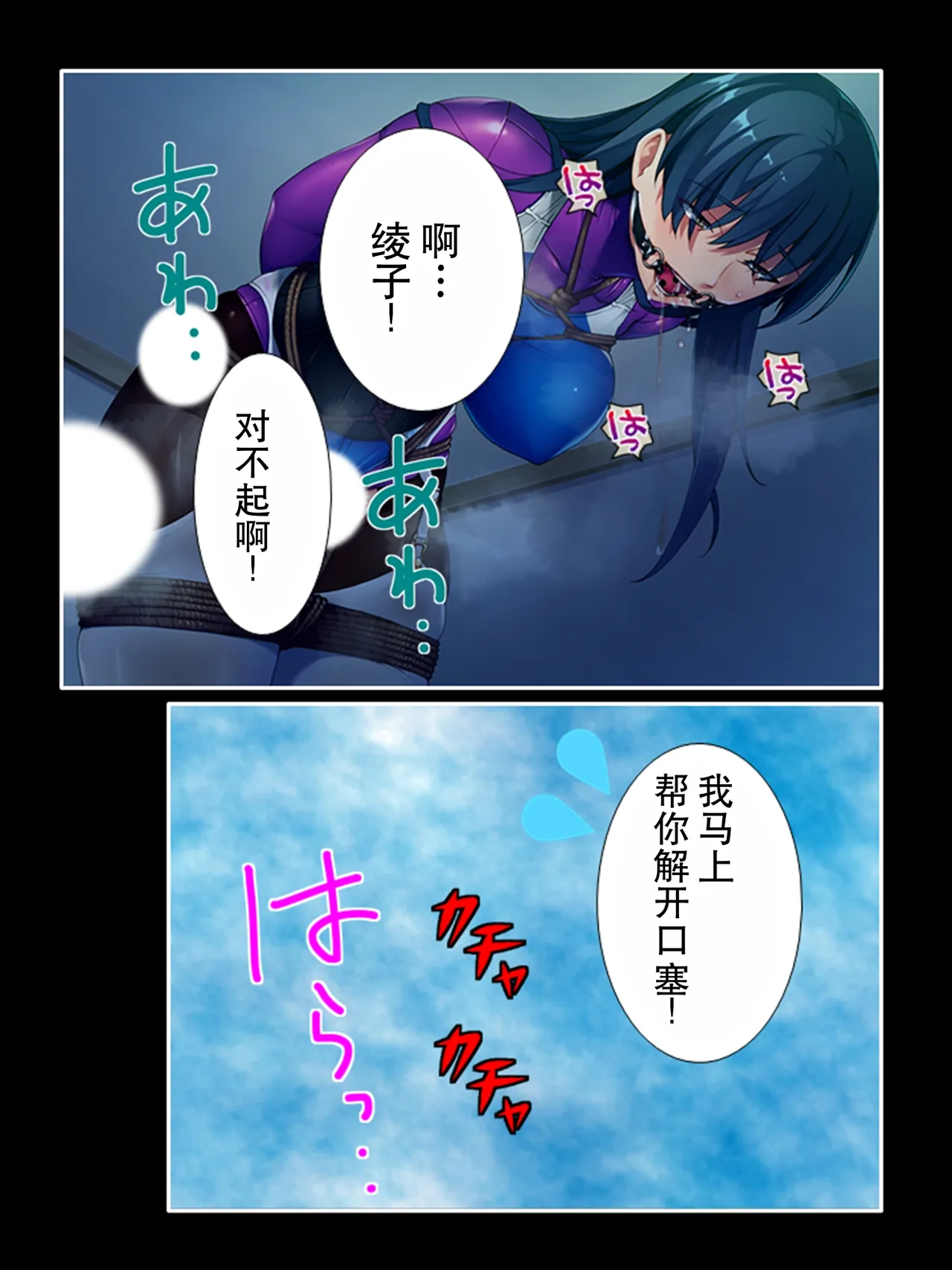 全集 109