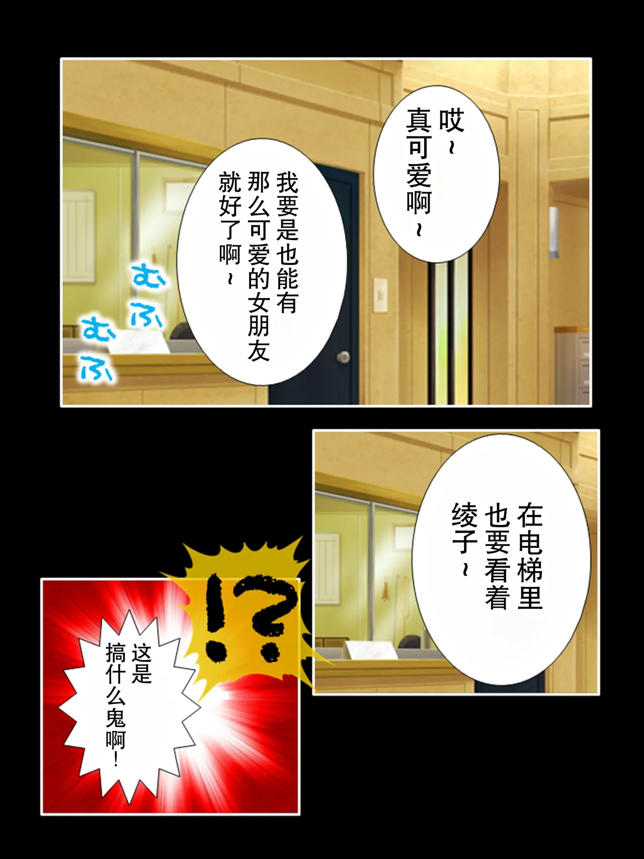全集 11