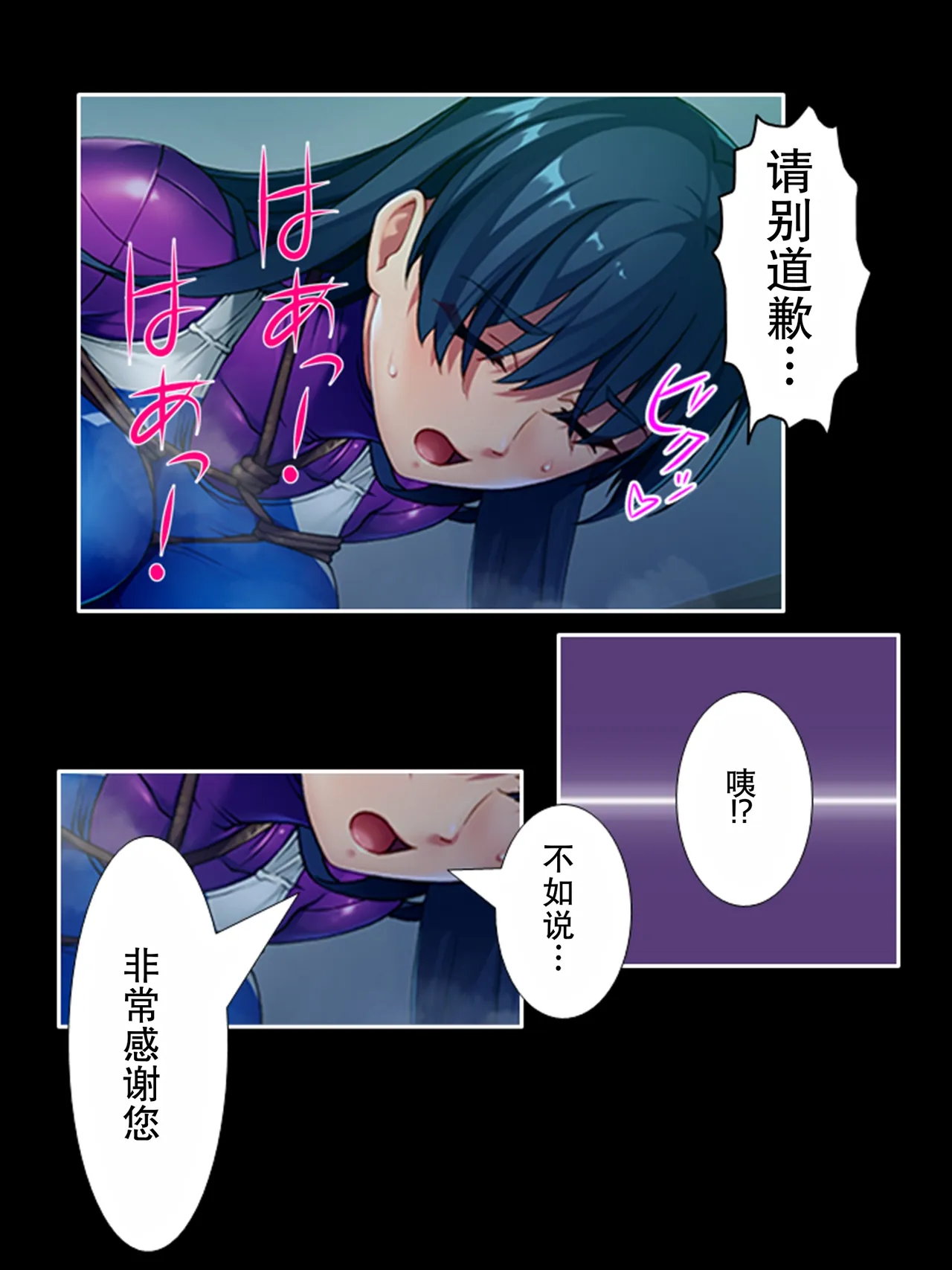 全集 111