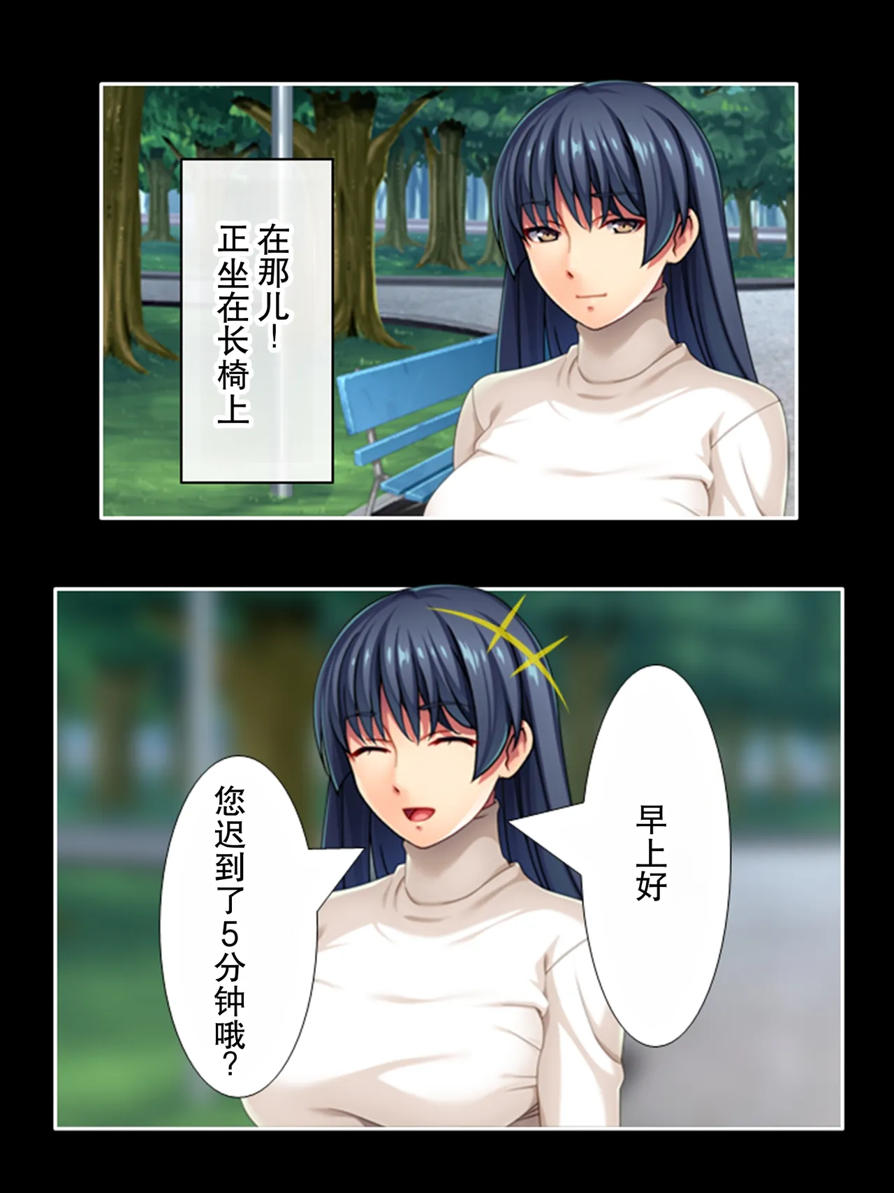 全集 117