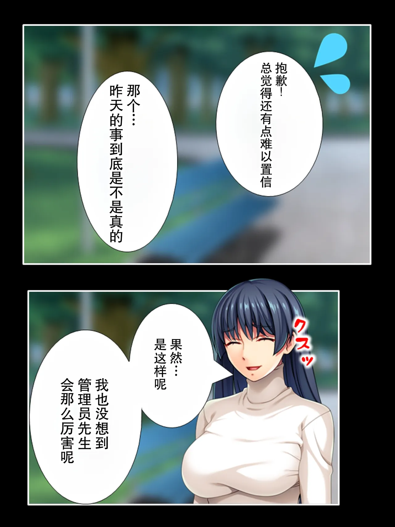 全集 118