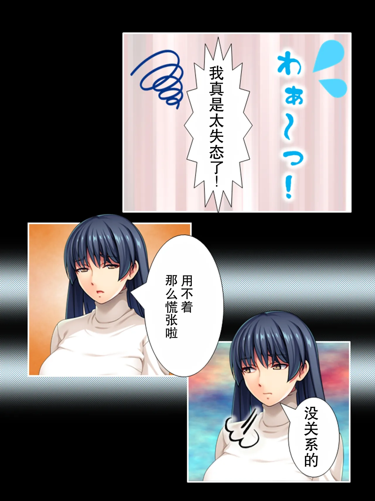 全集 119