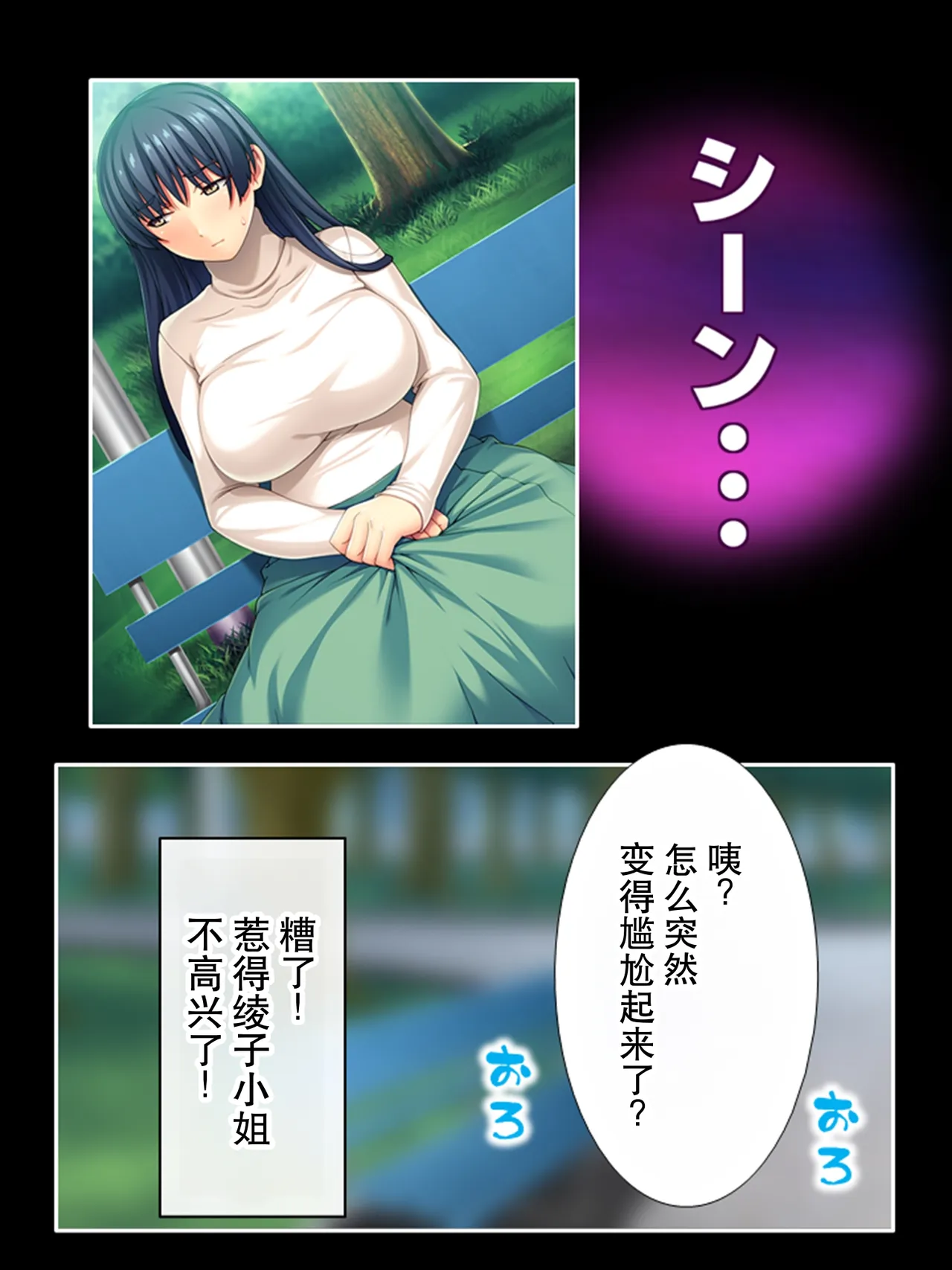 全集 120