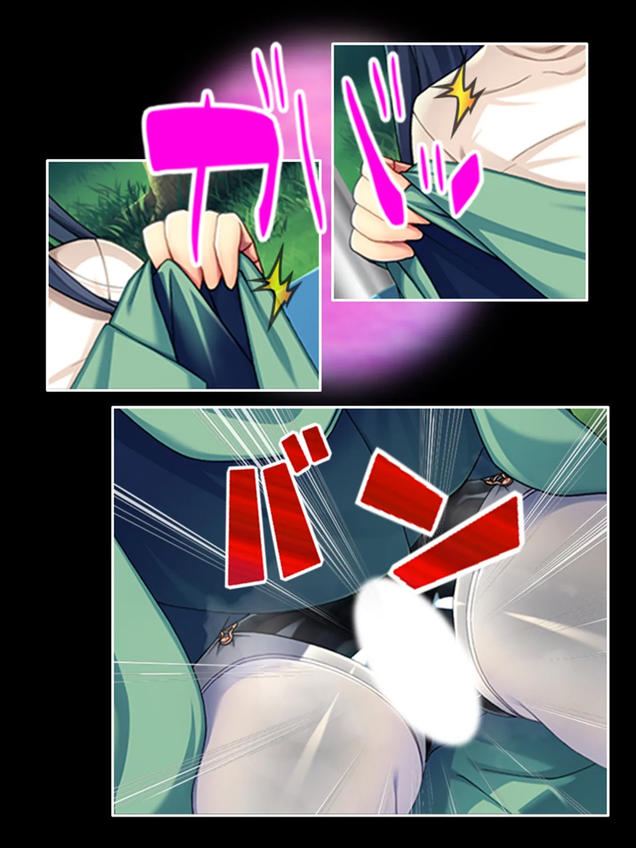 全集 121