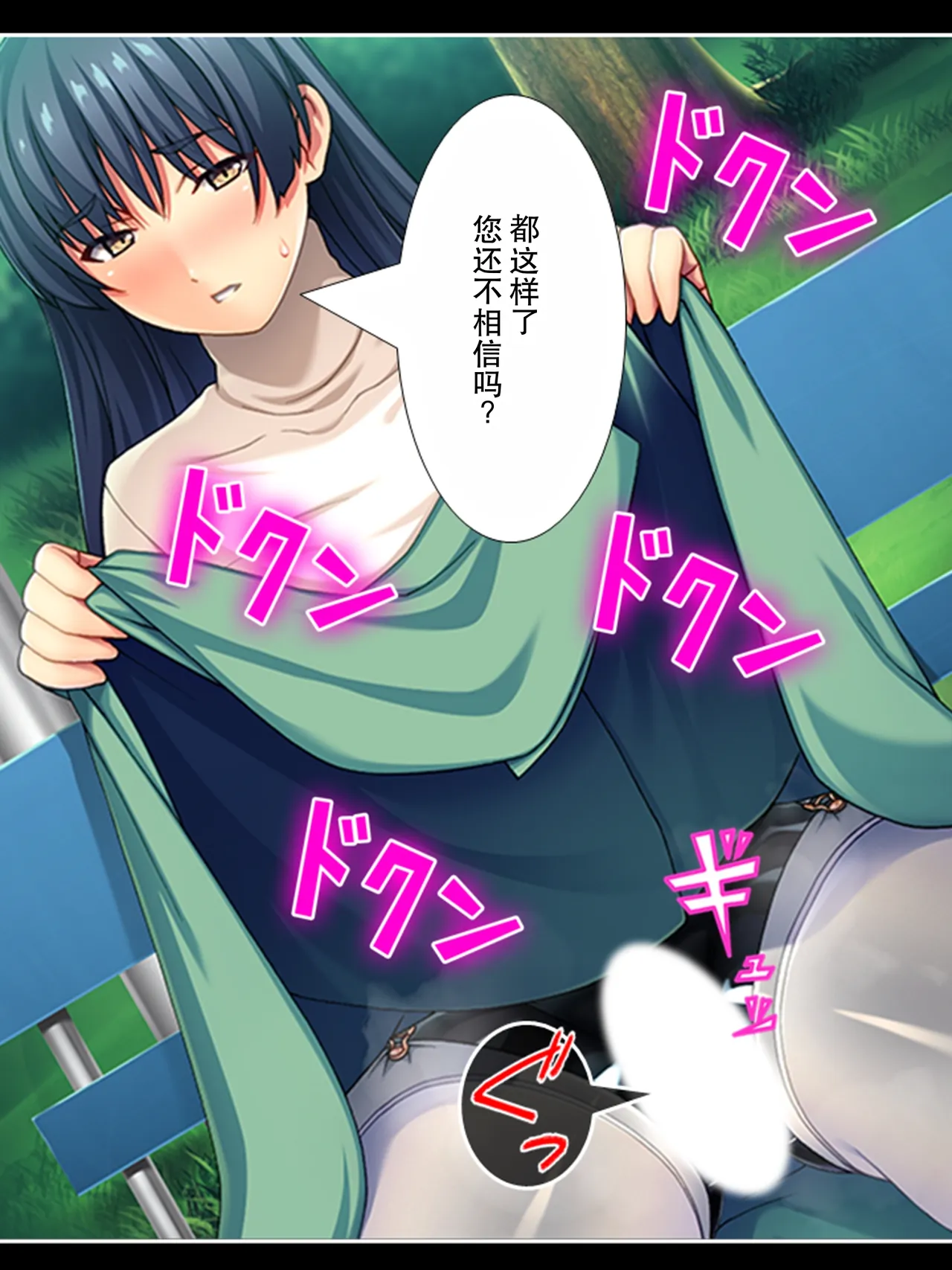 全集 122