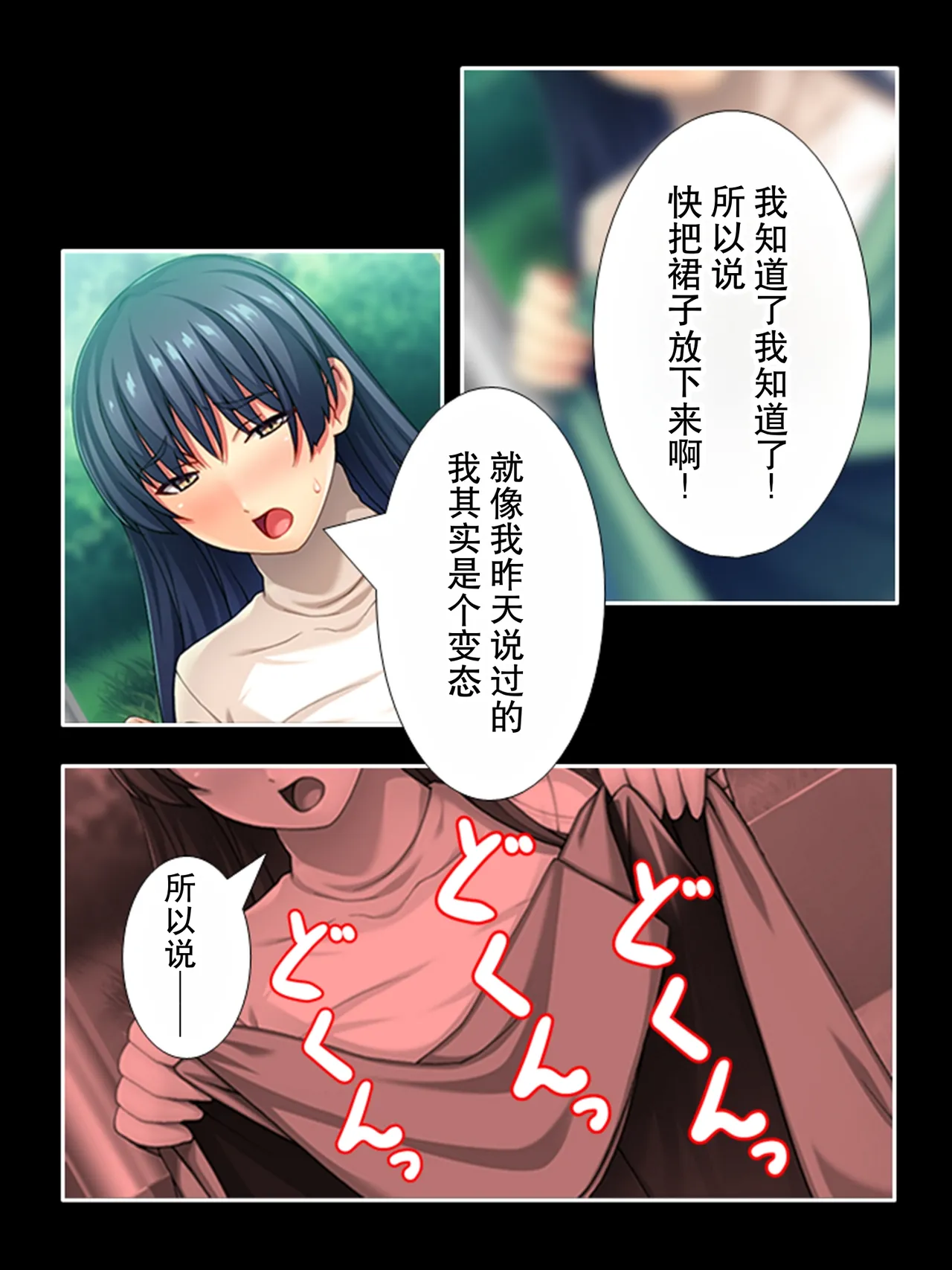 全集 124