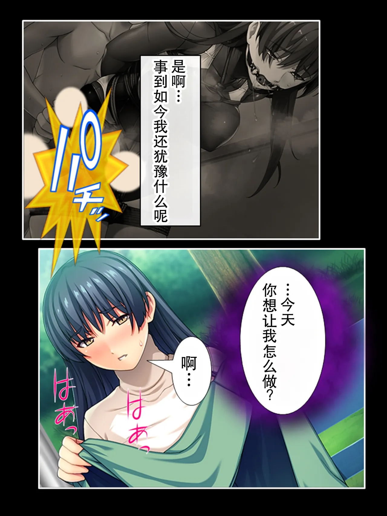全集 125