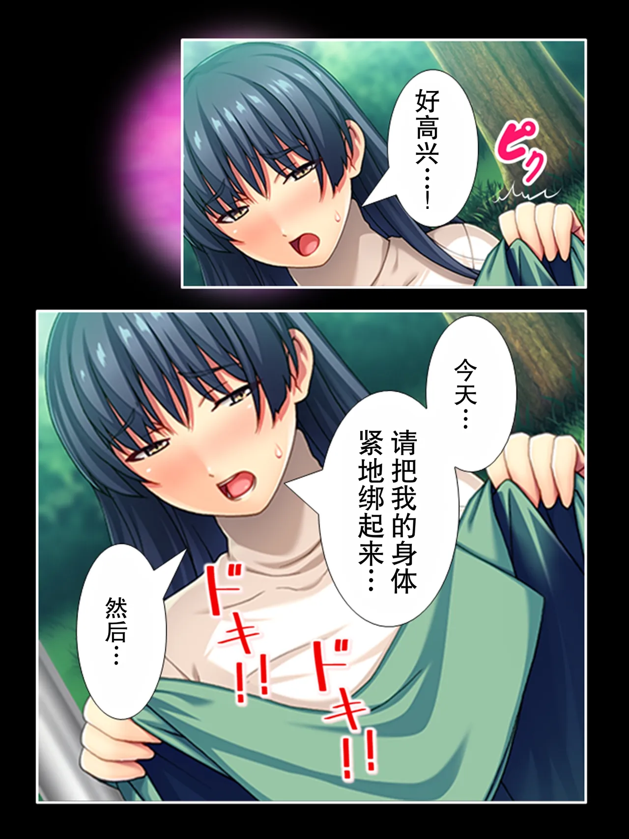 全集 126