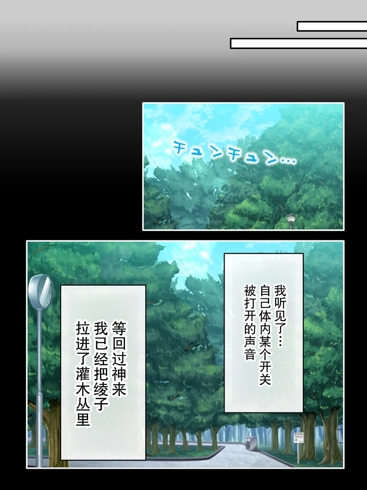 全集 129