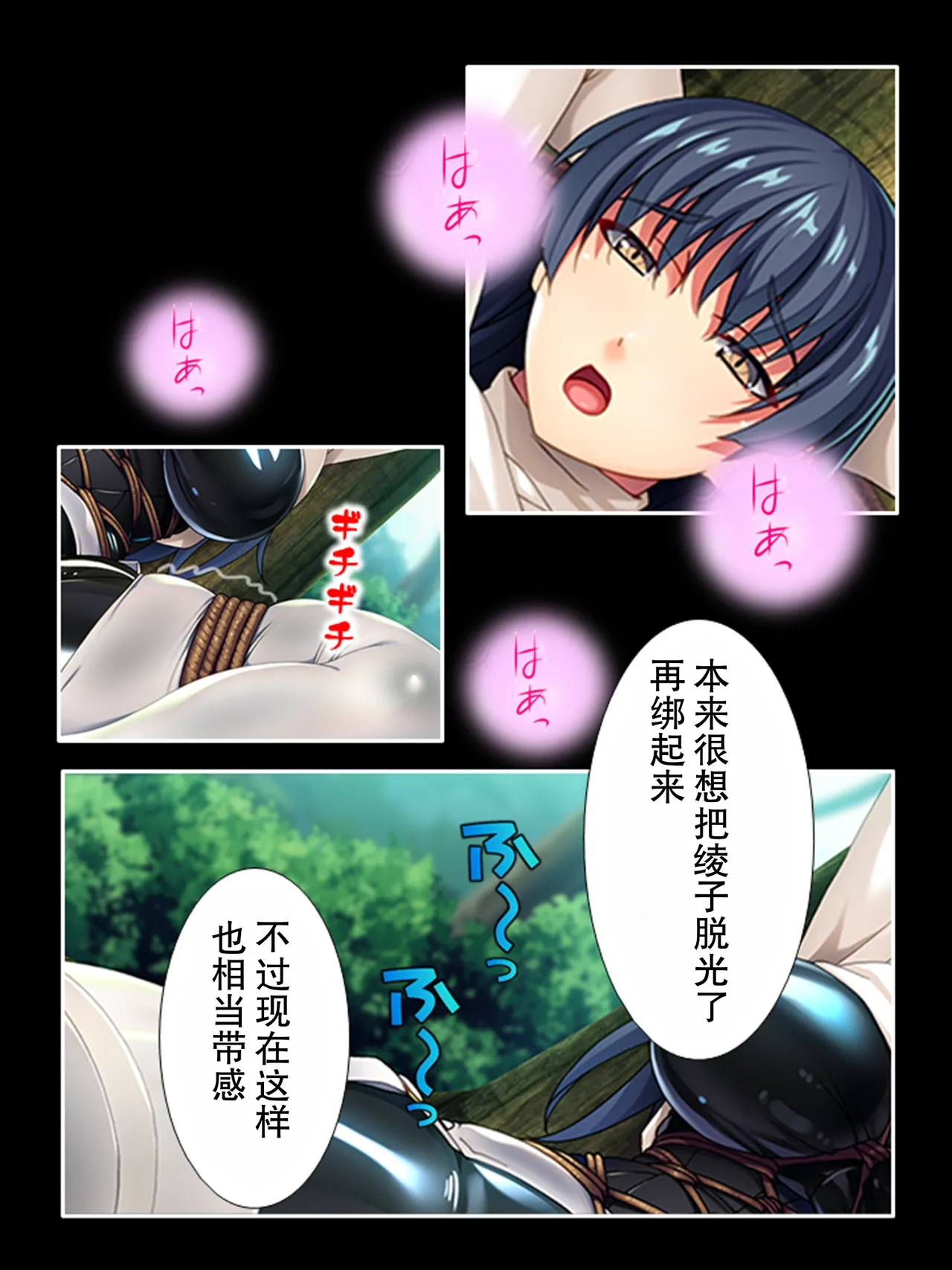 全集 130