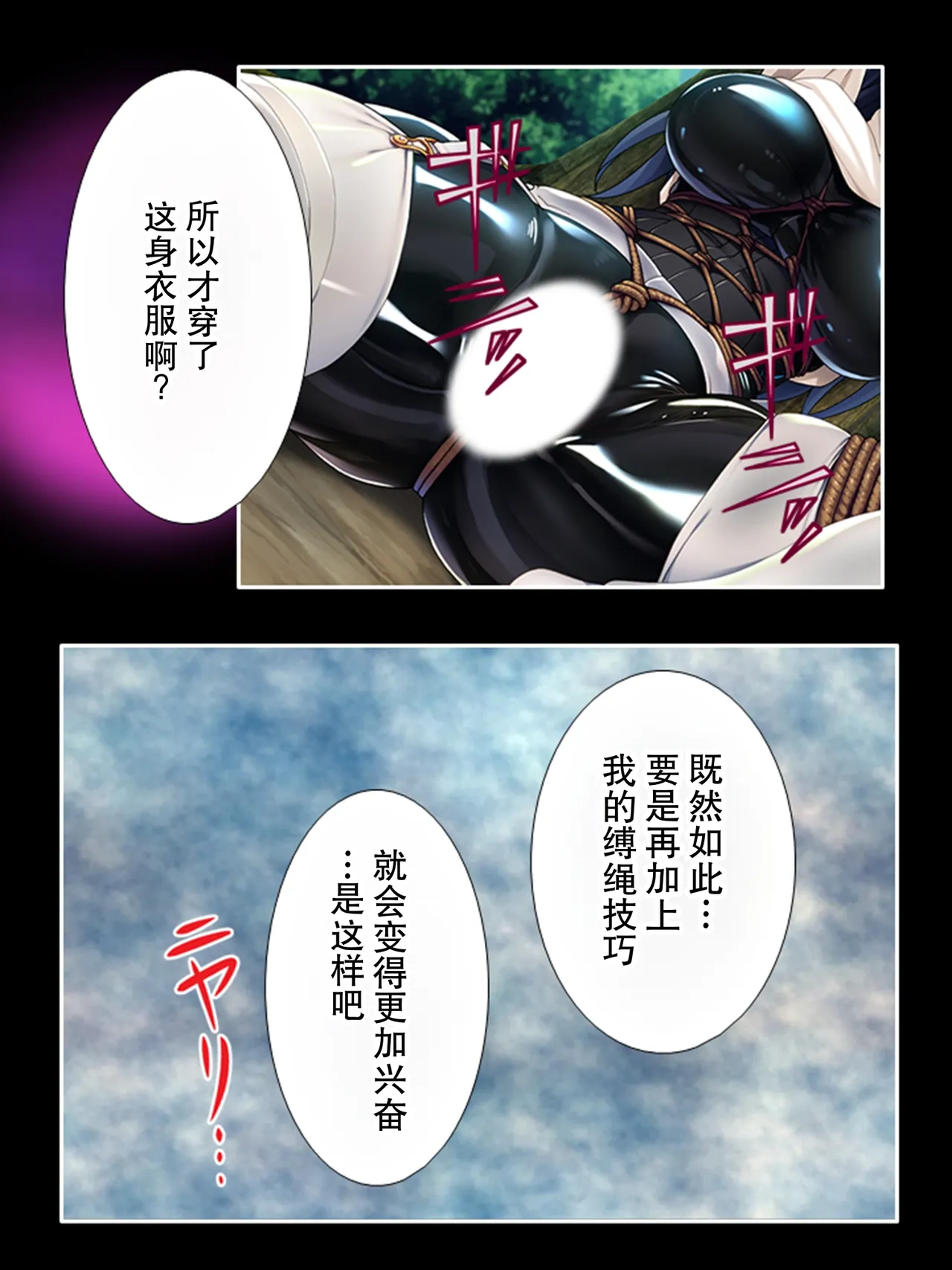 全集 132