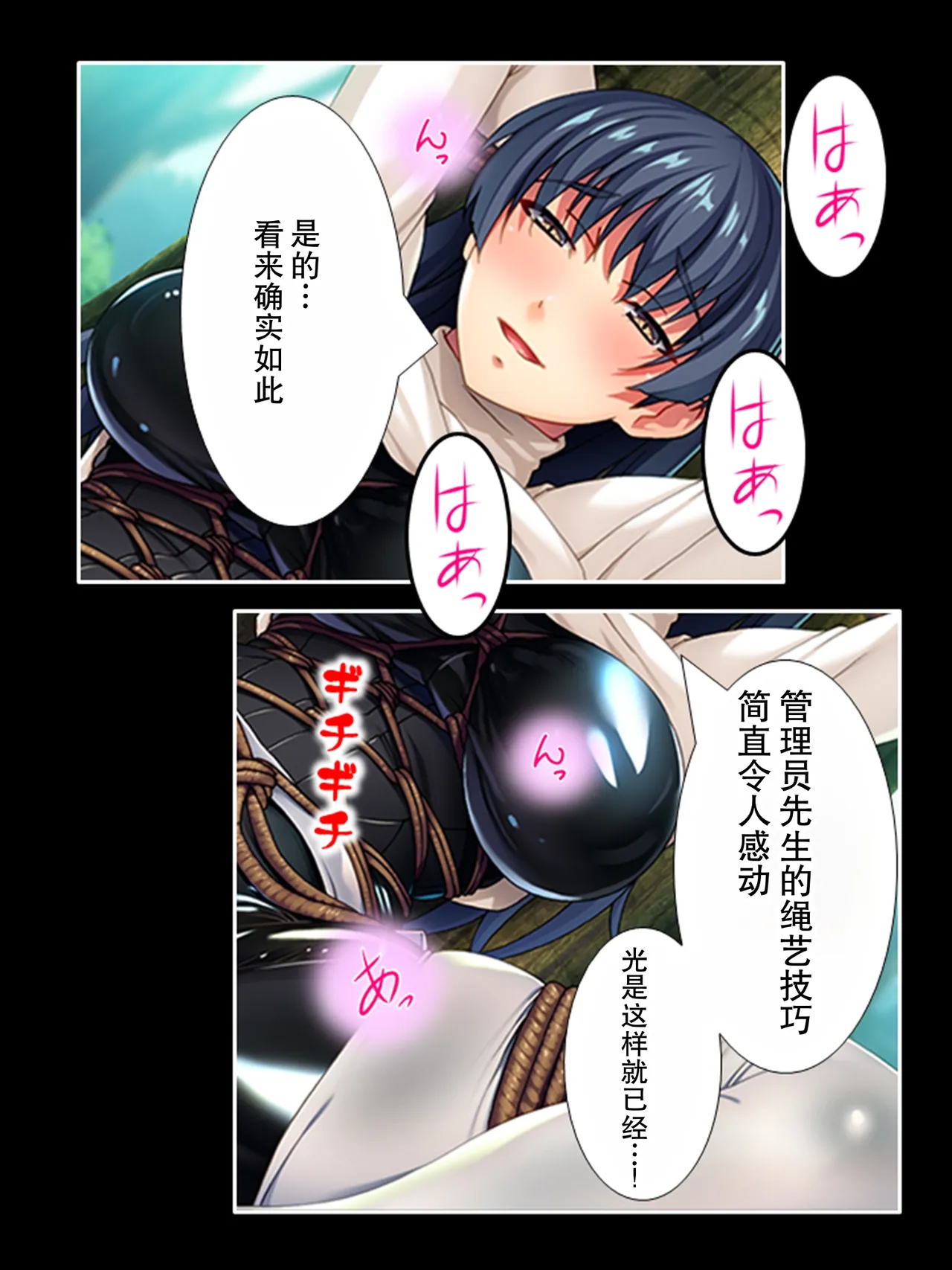 全集 133