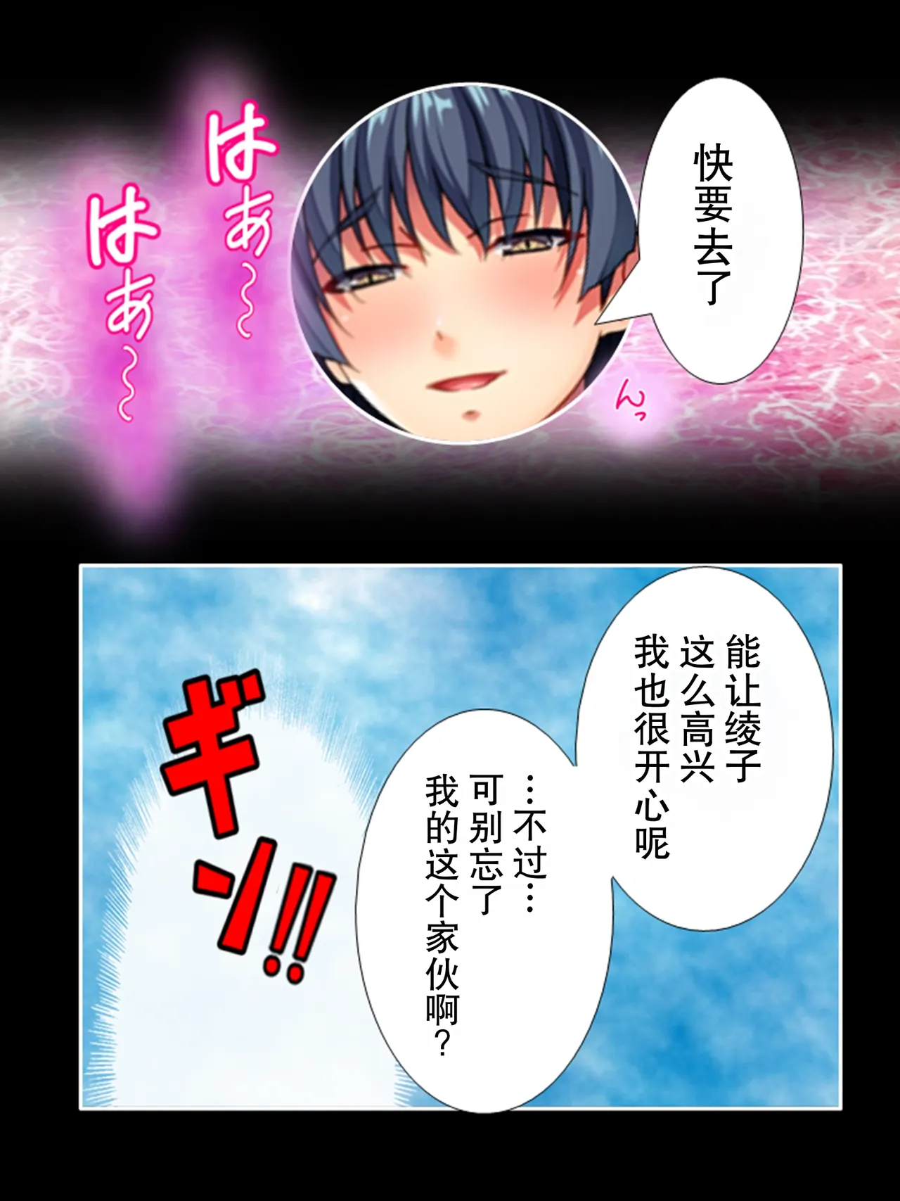 全集 134