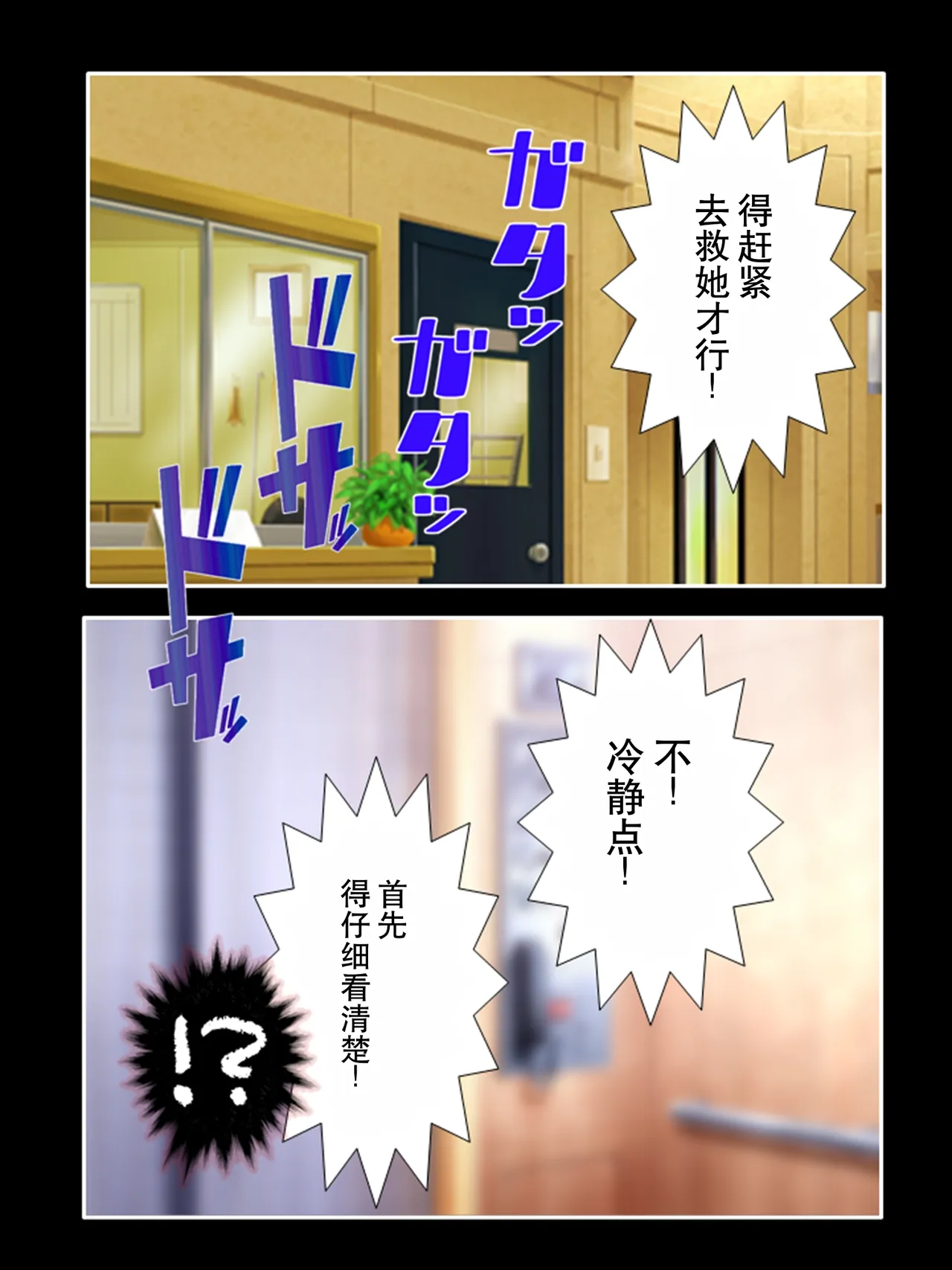 全集 14