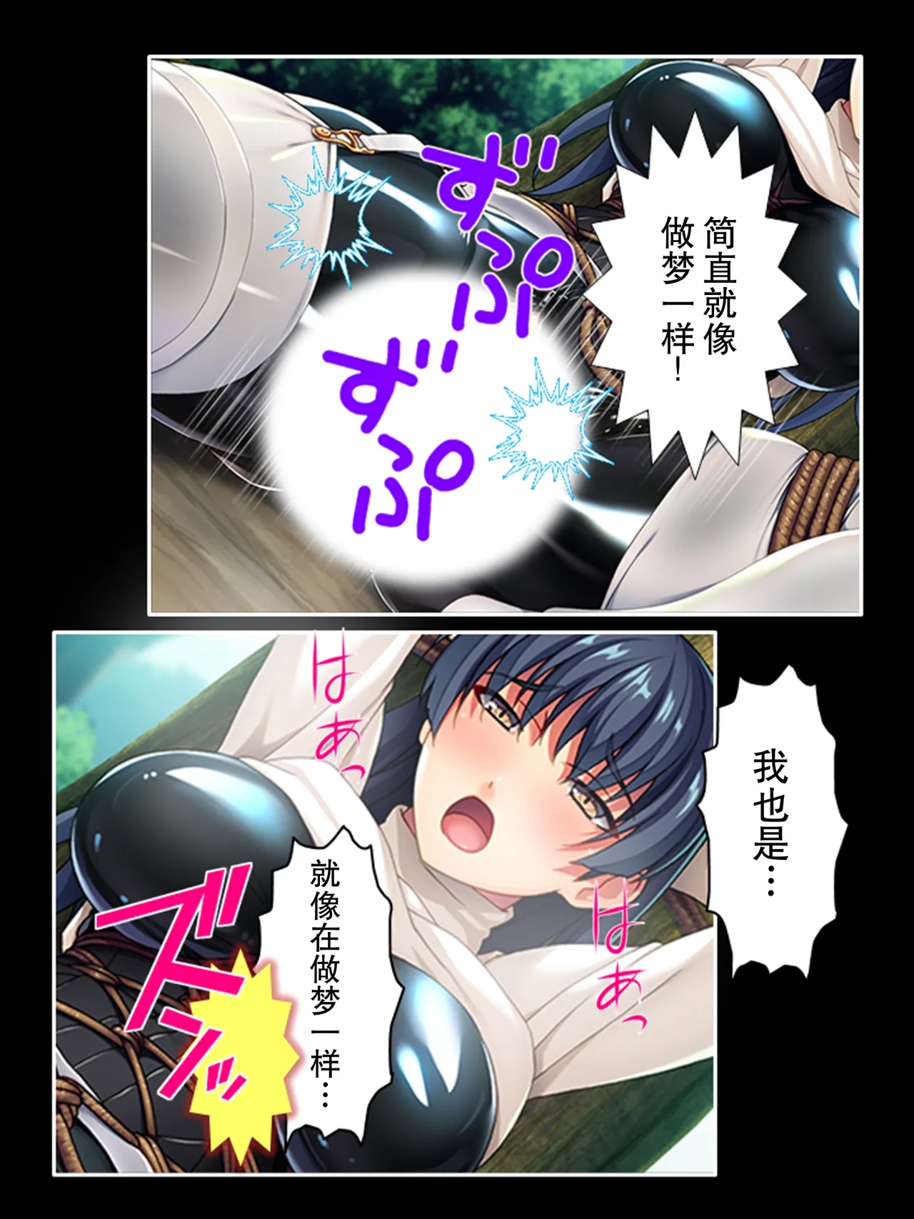 全集 140