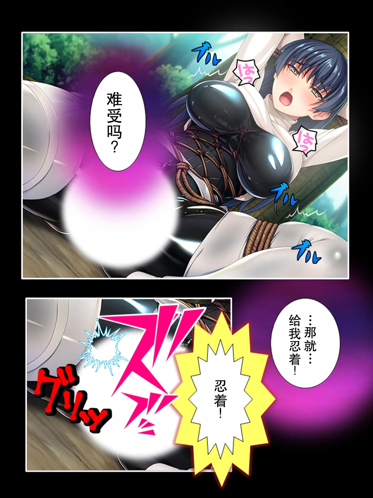 全集 143