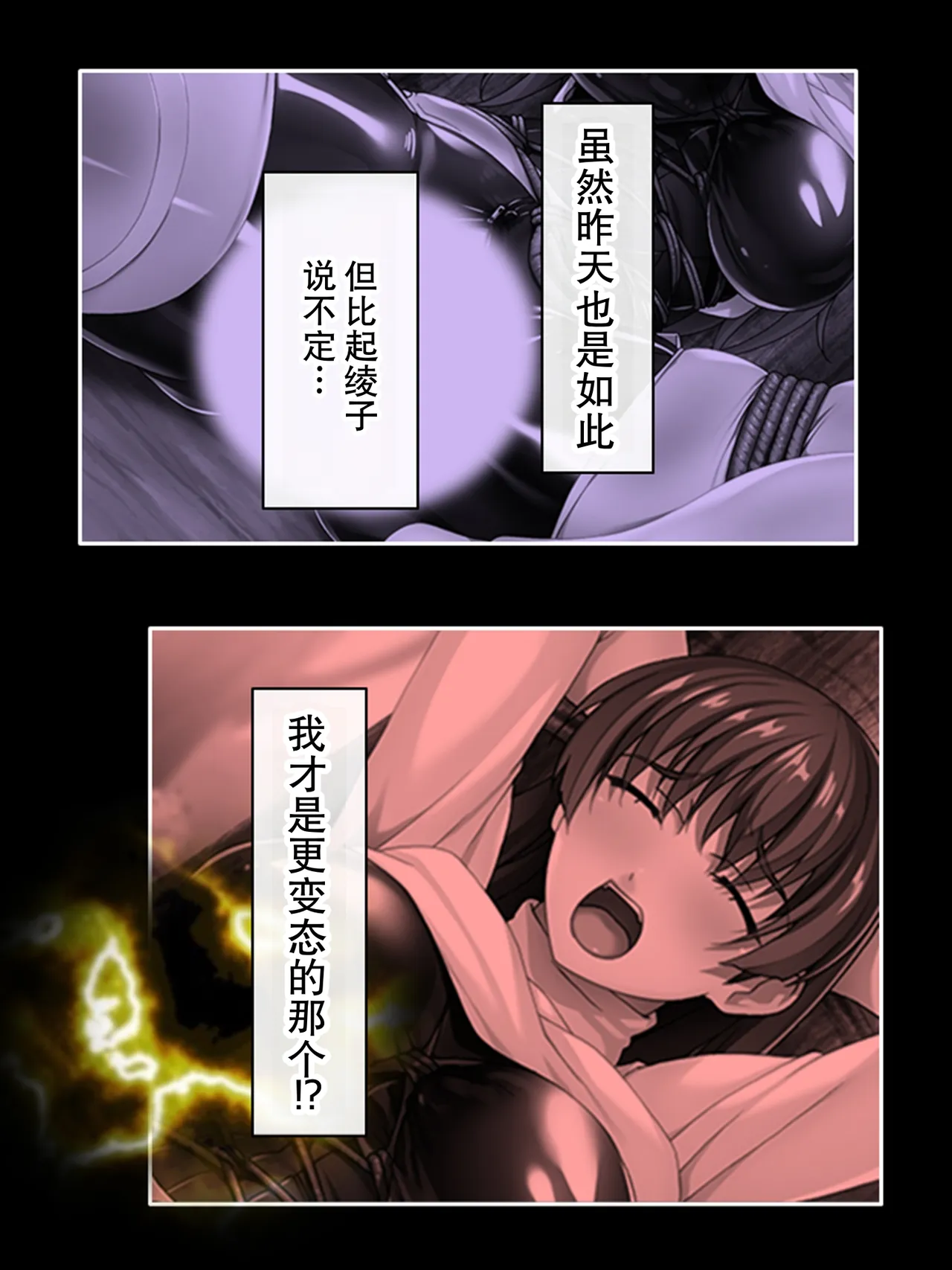 全集 145