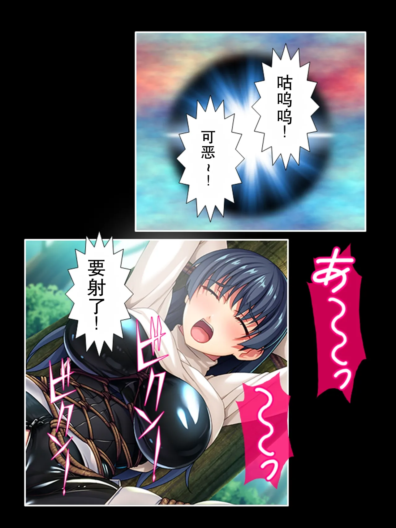 全集 149