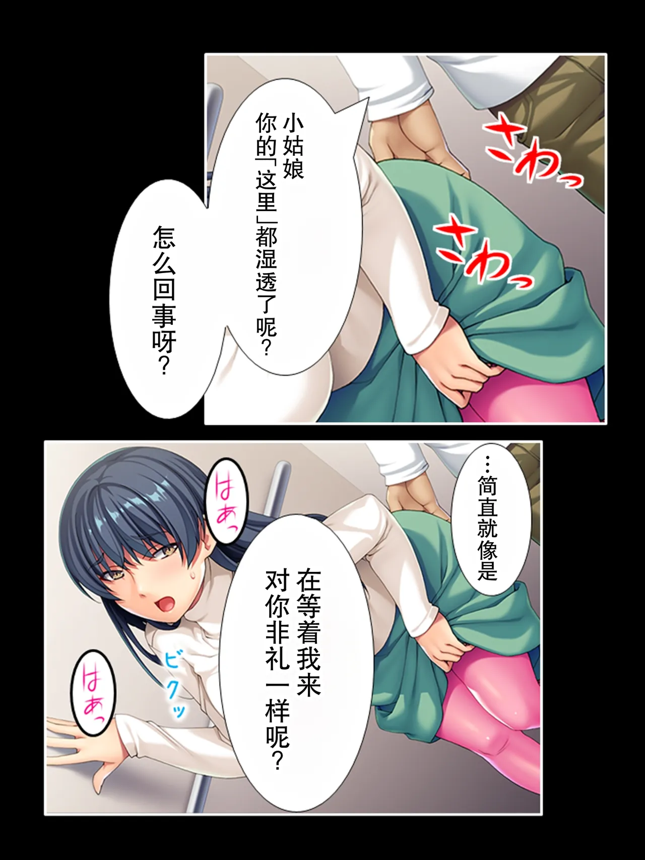 全集 15