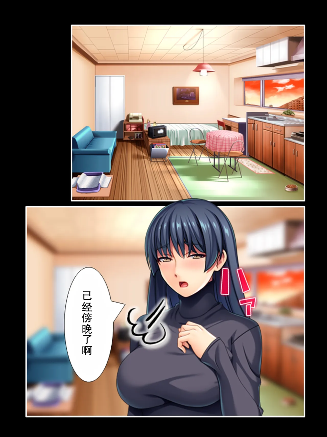 全集 152