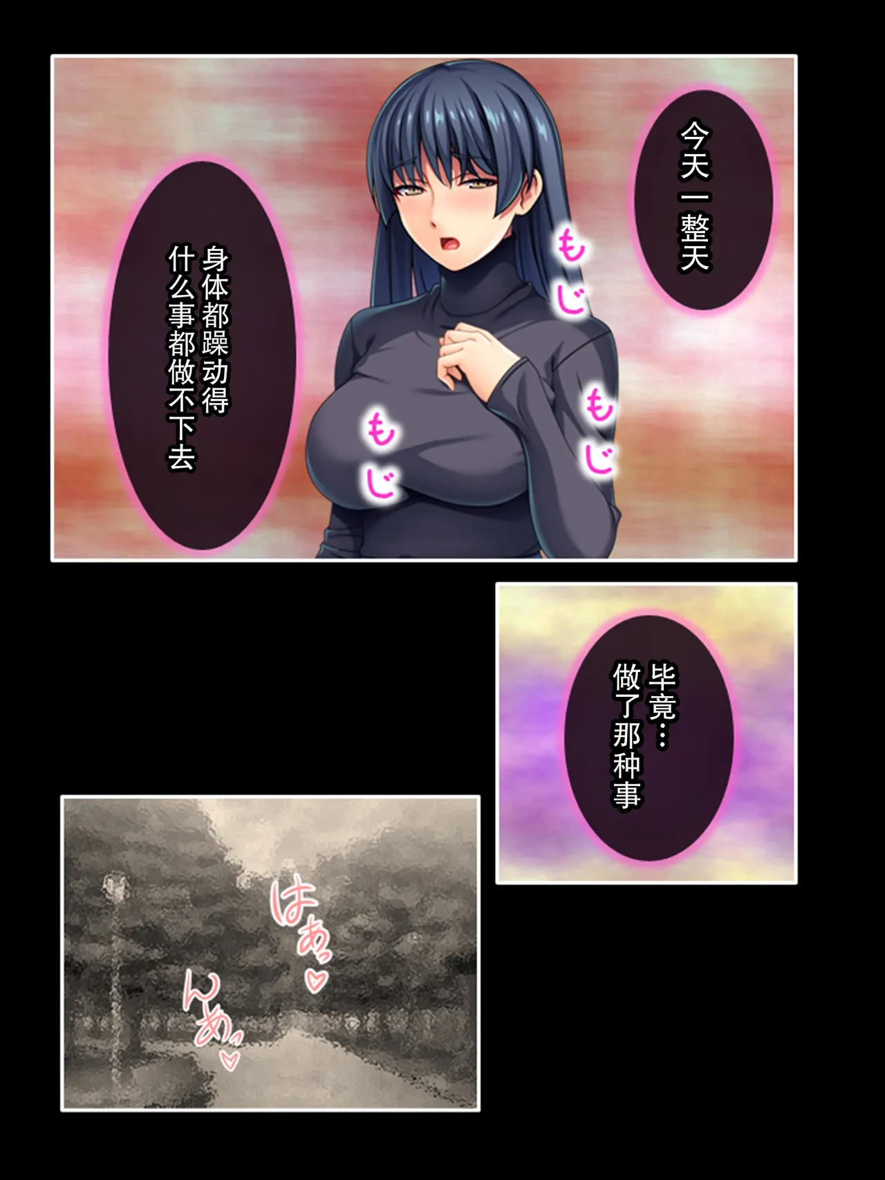 全集 153