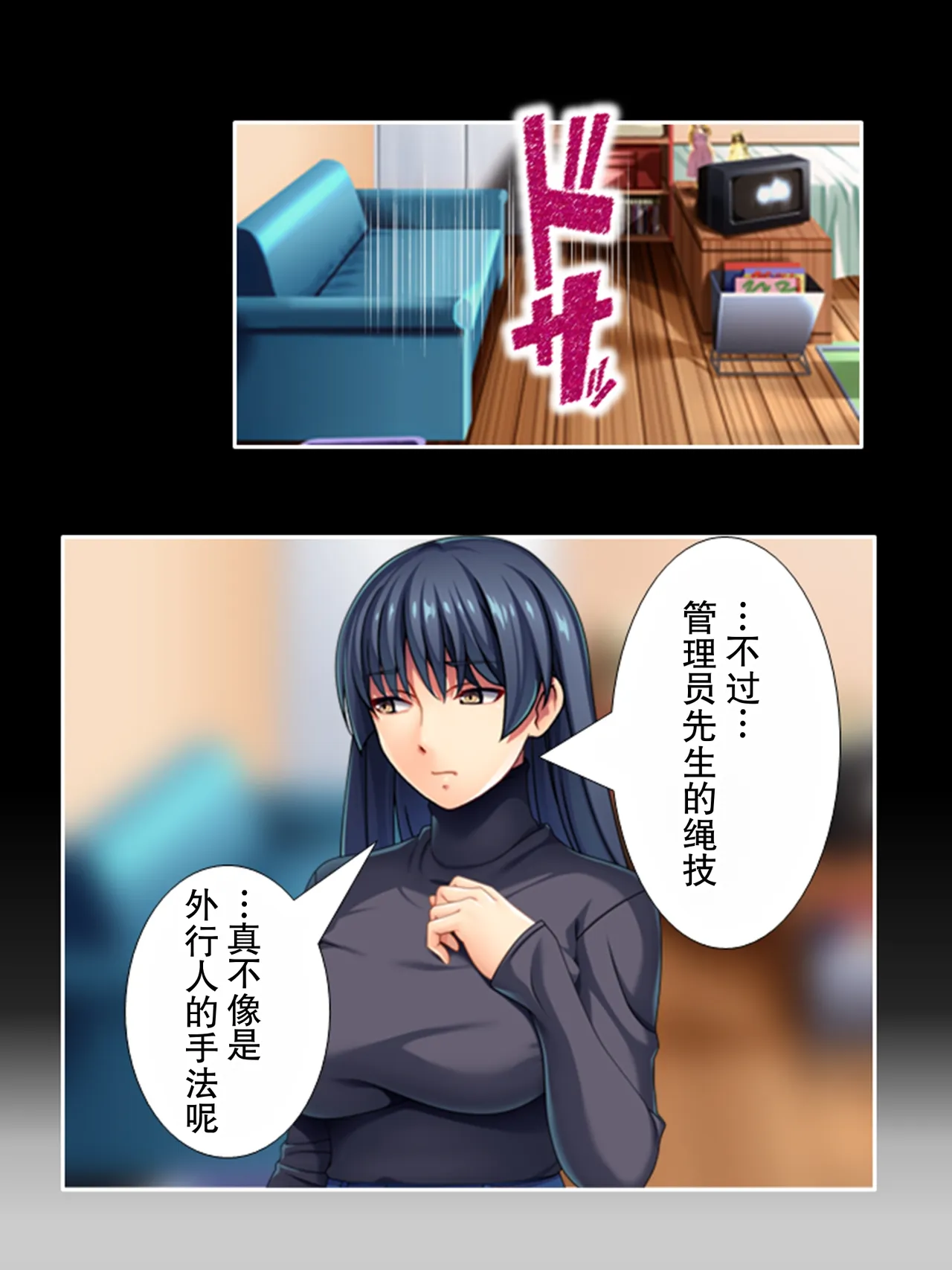 全集 155