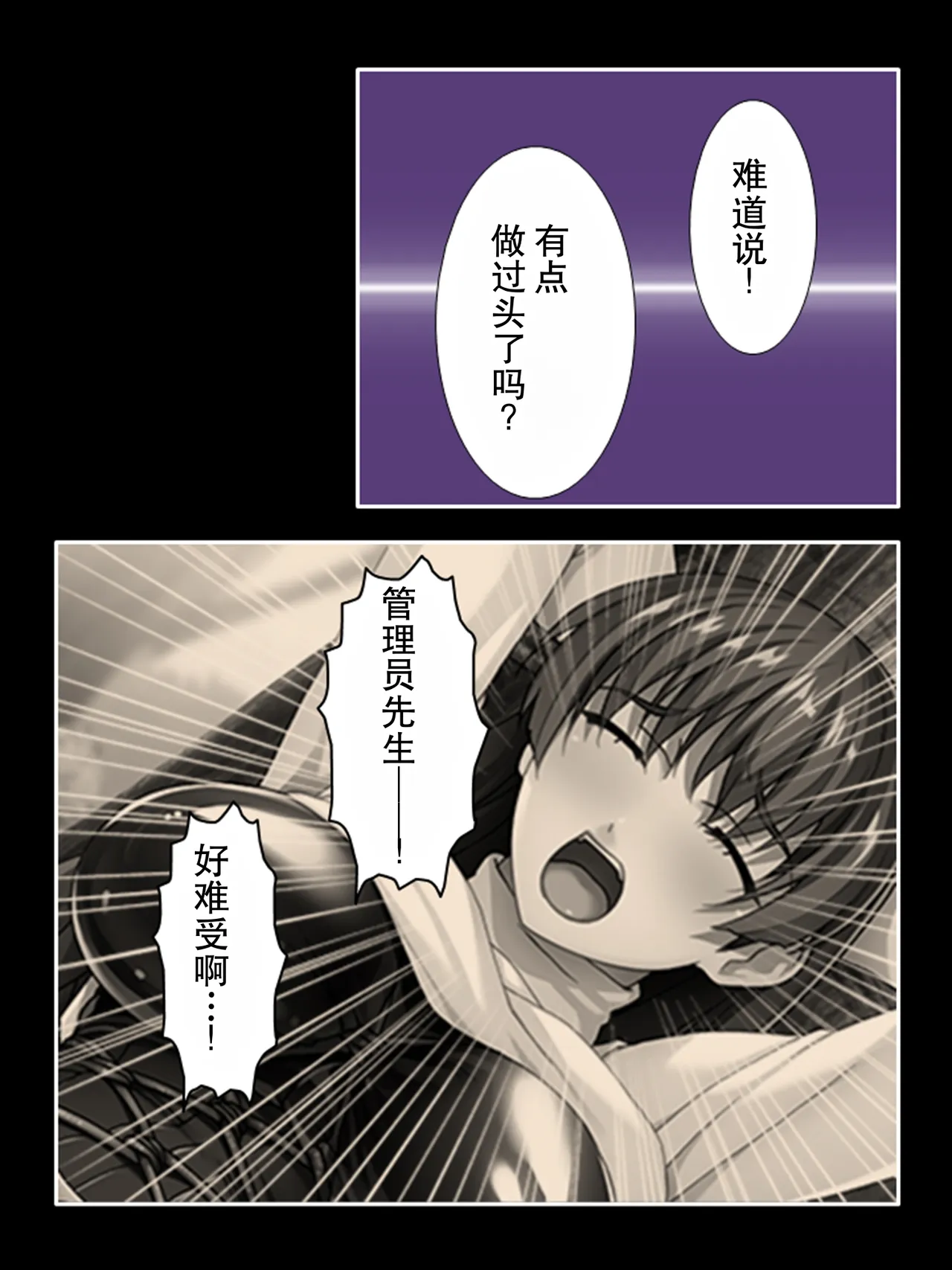 全集 157